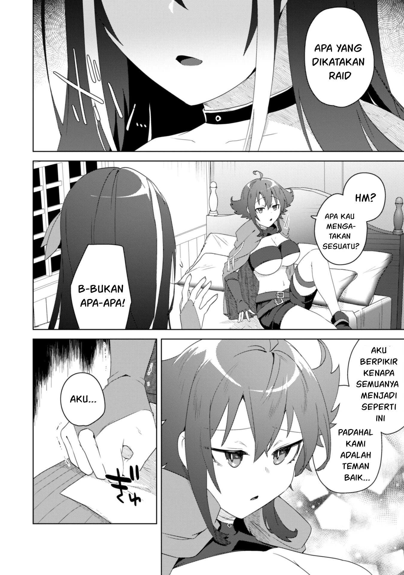 Bakunyuu-tachi ni Tsuihou Saretaga: Chapter chapter-3 - Page 23