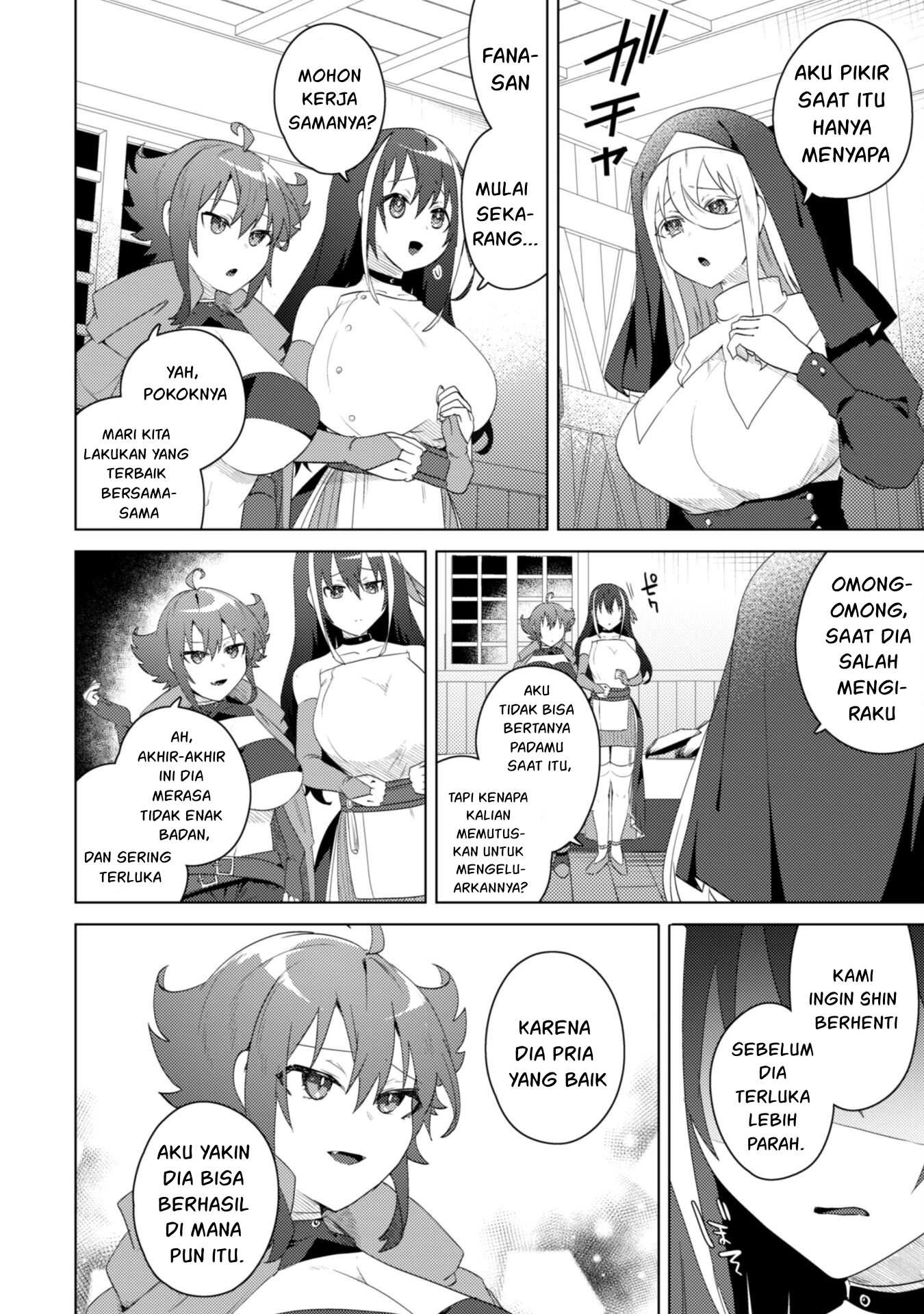 Bakunyuu-tachi ni Tsuihou Saretaga: Chapter chapter-3 - Page 25