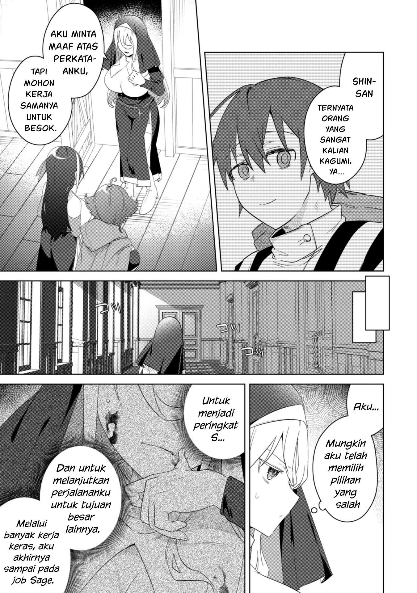 Bakunyuu-tachi ni Tsuihou Saretaga: Chapter chapter-3 - Page 26
