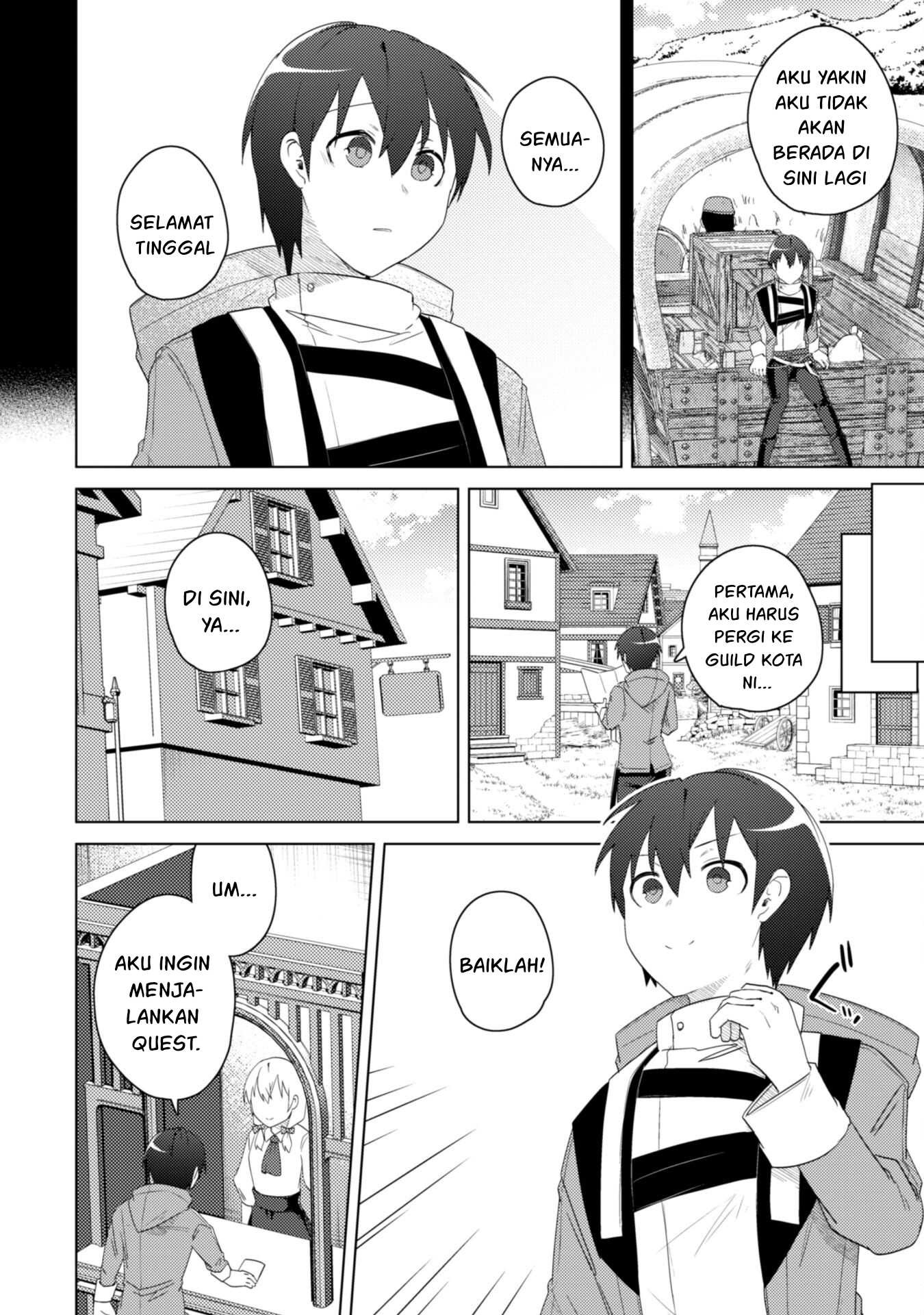 Bakunyuu-tachi ni Tsuihou Saretaga: Chapter chapter-4 - Page 3