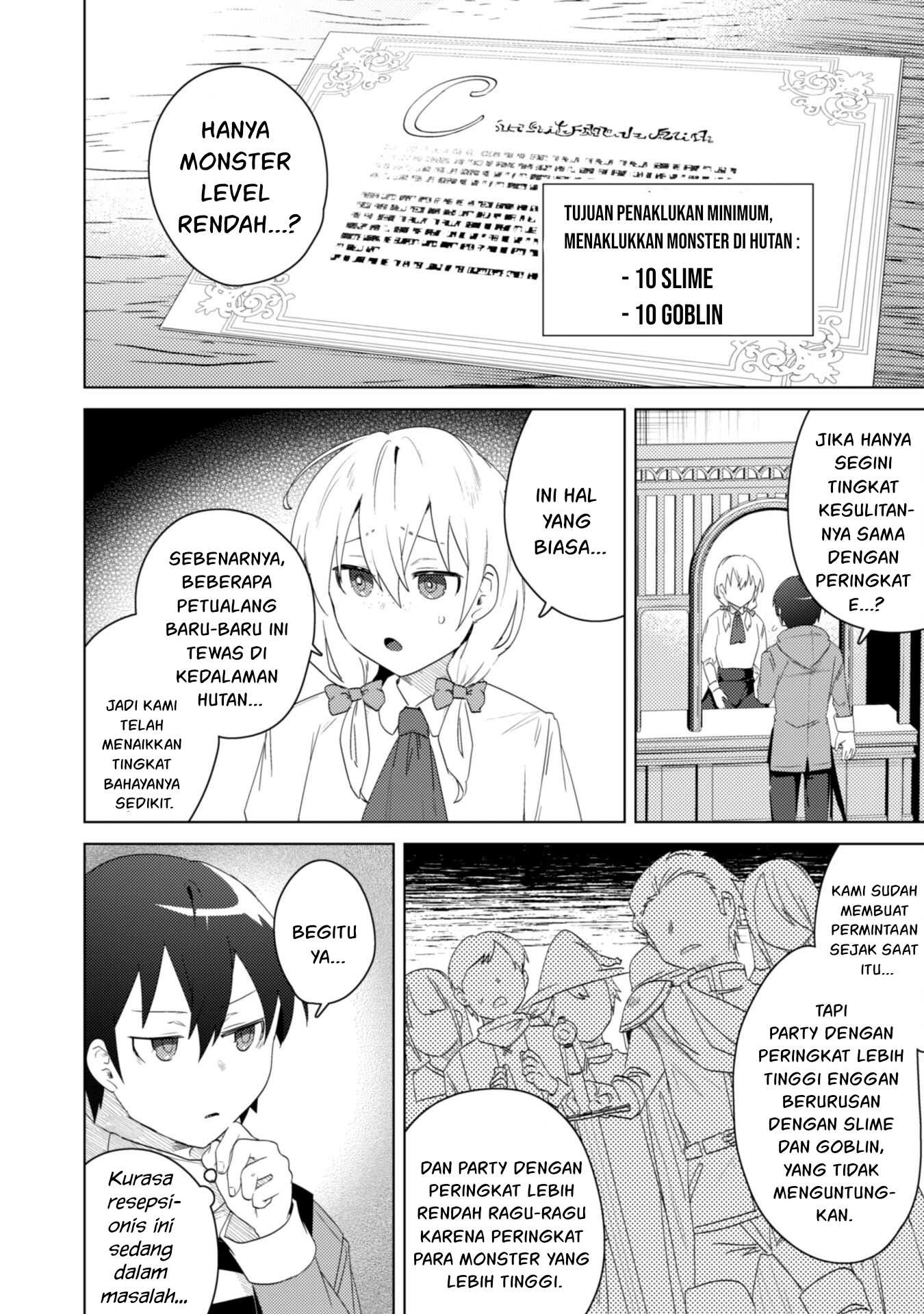 Bakunyuu-tachi ni Tsuihou Saretaga: Chapter chapter-4 - Page 5