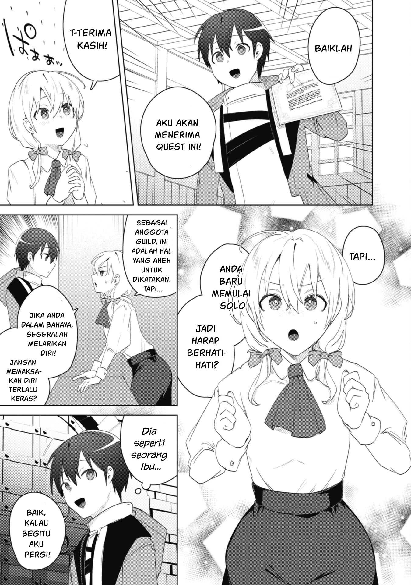 Bakunyuu-tachi ni Tsuihou Saretaga: Chapter chapter-4 - Page 6