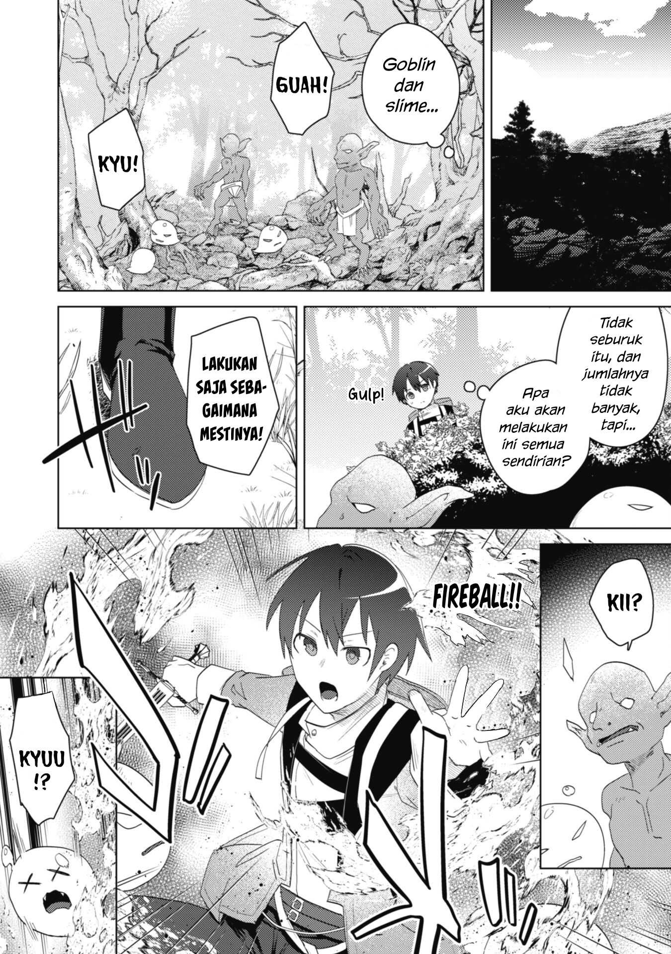 Bakunyuu-tachi ni Tsuihou Saretaga: Chapter chapter-4 - Page 7