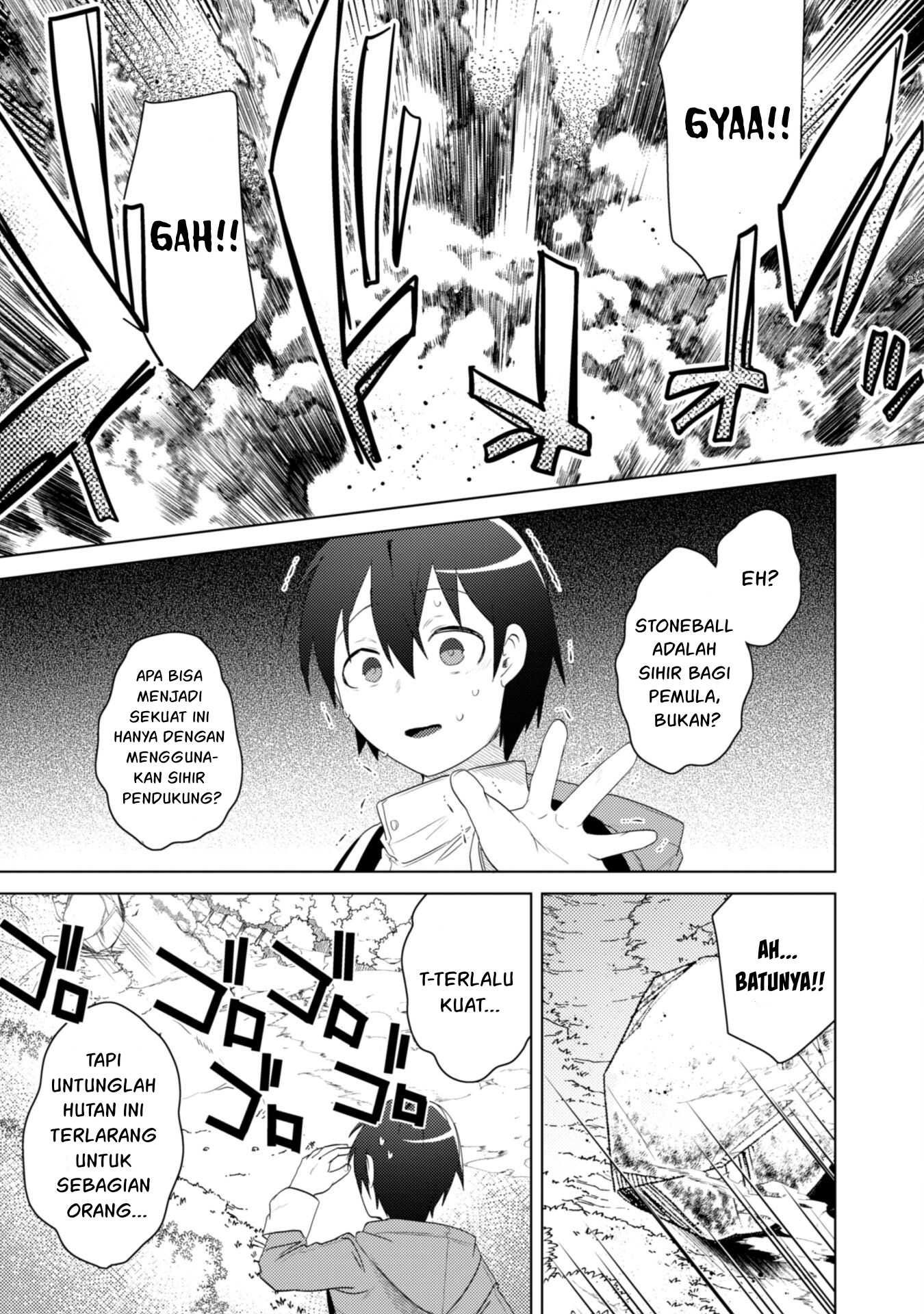 Bakunyuu-tachi ni Tsuihou Saretaga: Chapter chapter-4 - Page 12