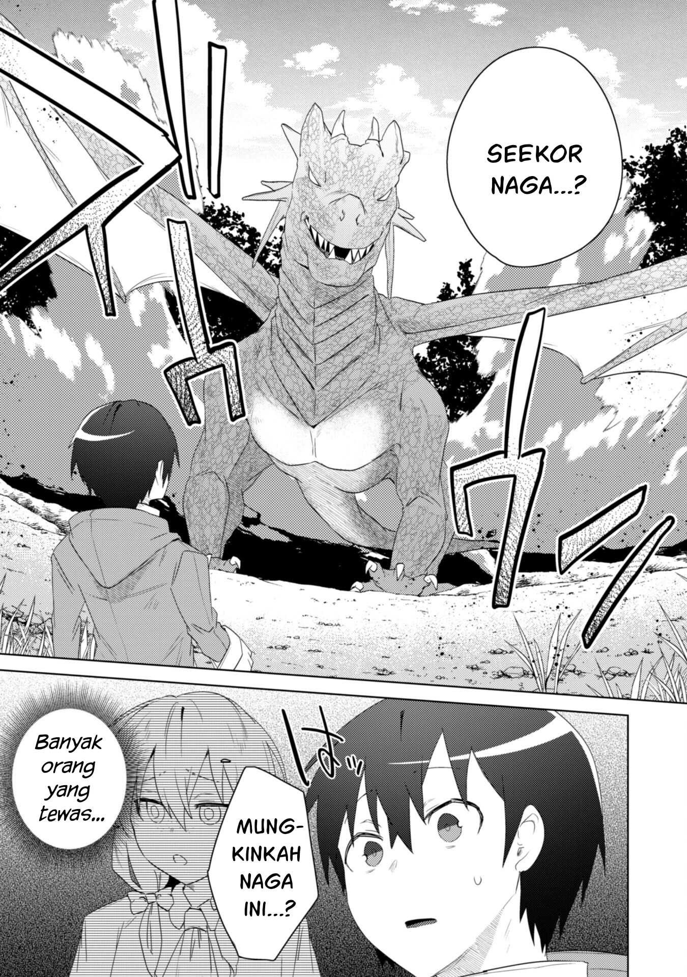 Bakunyuu-tachi ni Tsuihou Saretaga: Chapter chapter-4 - Page 14