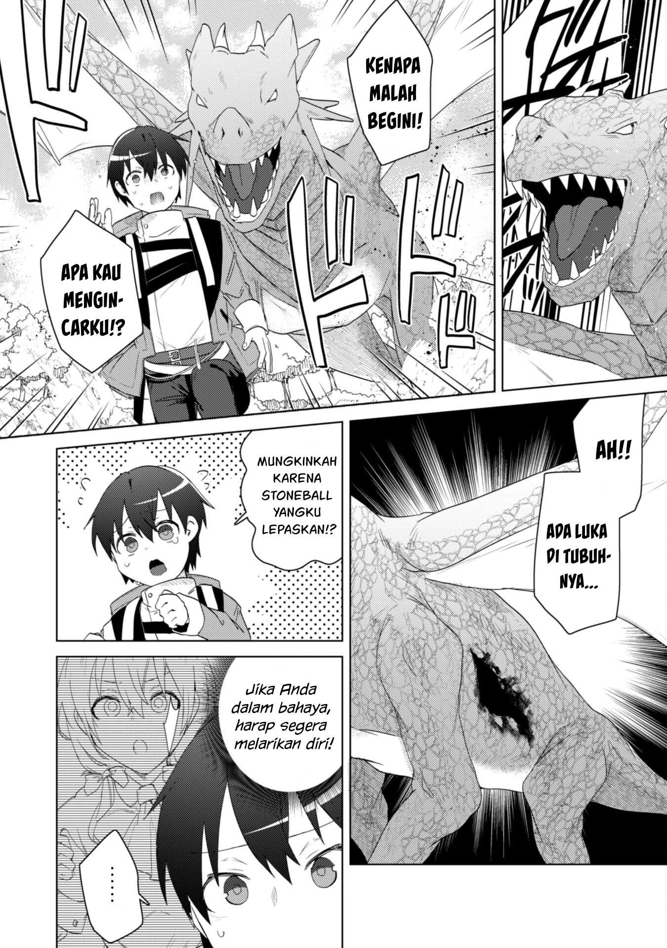 Bakunyuu-tachi ni Tsuihou Saretaga: Chapter chapter-4 - Page 15