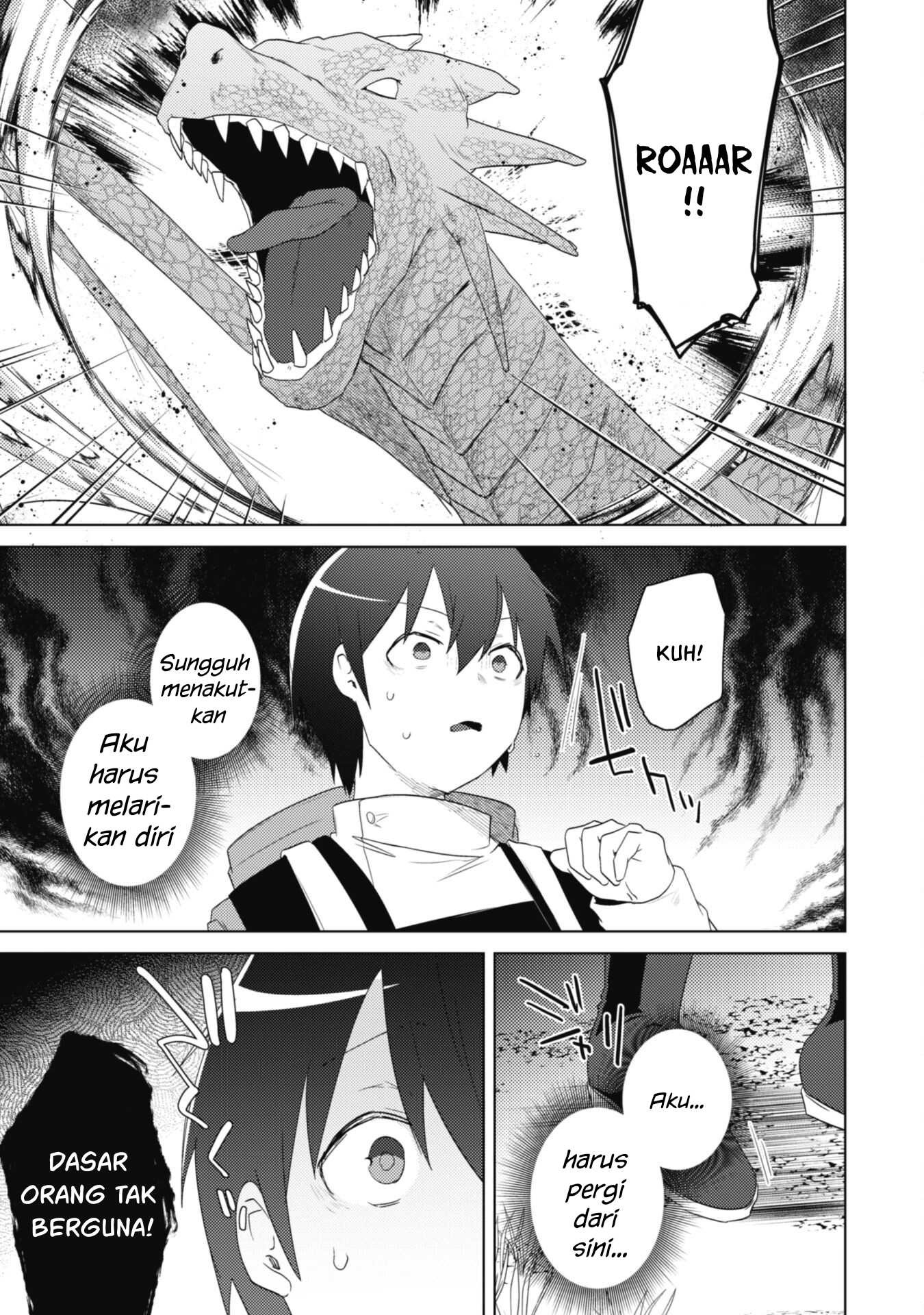 Bakunyuu-tachi ni Tsuihou Saretaga: Chapter chapter-4 - Page 16