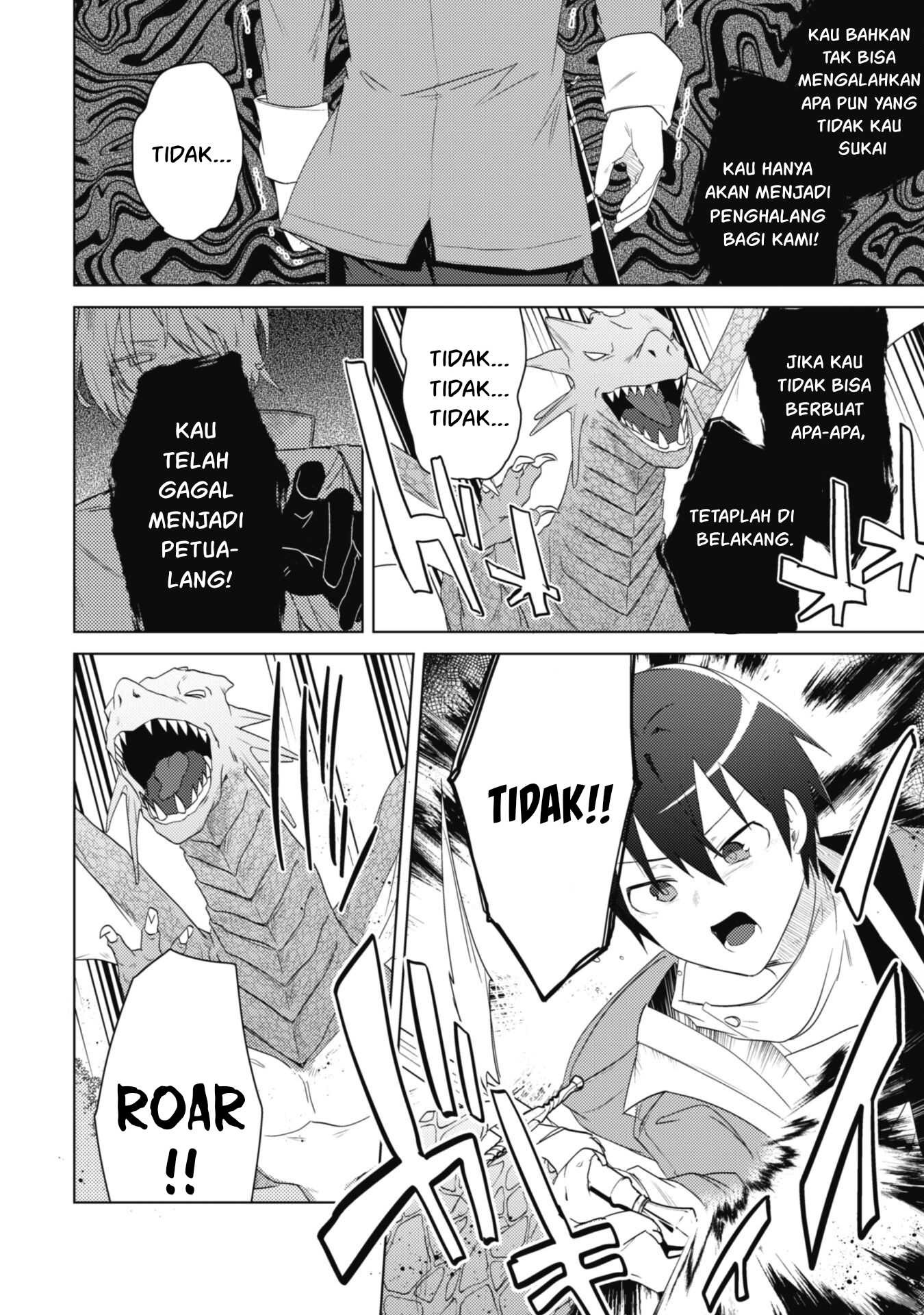 Bakunyuu-tachi ni Tsuihou Saretaga: Chapter chapter-4 - Page 17
