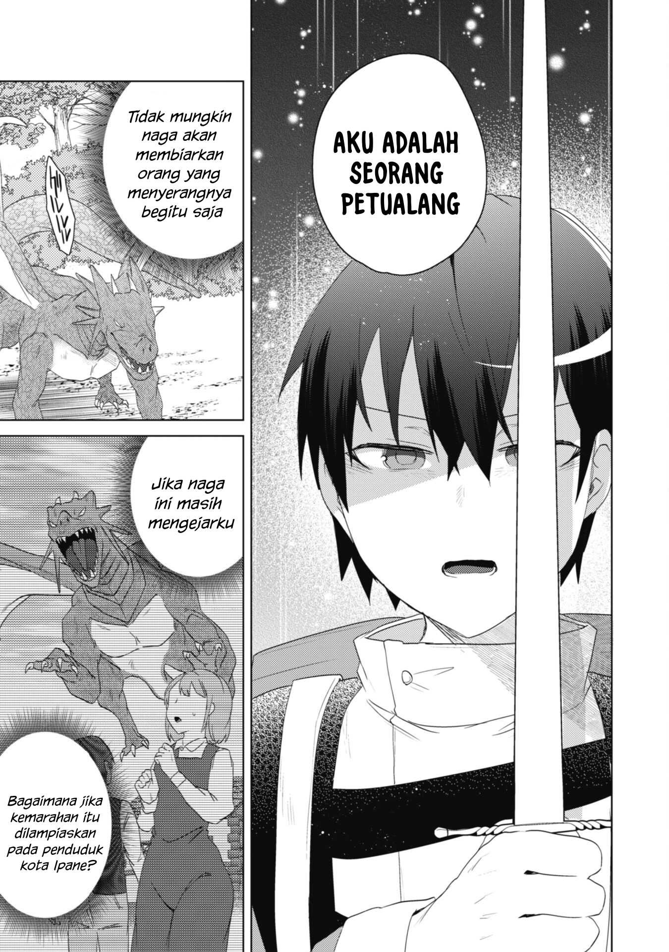 Bakunyuu-tachi ni Tsuihou Saretaga: Chapter chapter-4 - Page 18