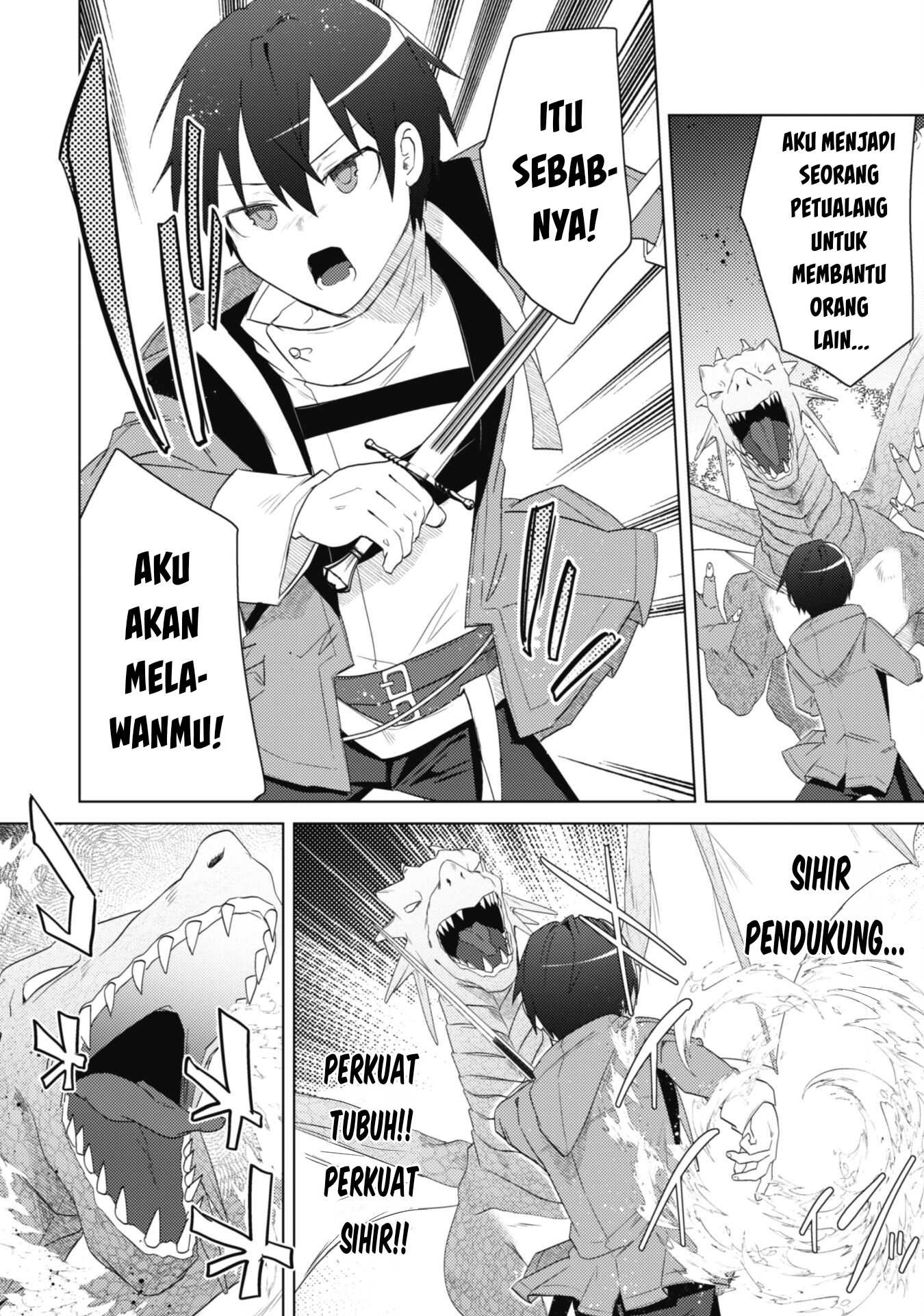 Bakunyuu-tachi ni Tsuihou Saretaga: Chapter chapter-4 - Page 19