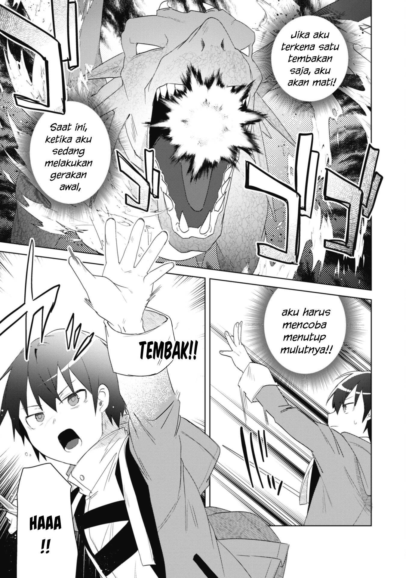 Bakunyuu-tachi ni Tsuihou Saretaga: Chapter chapter-4 - Page 20