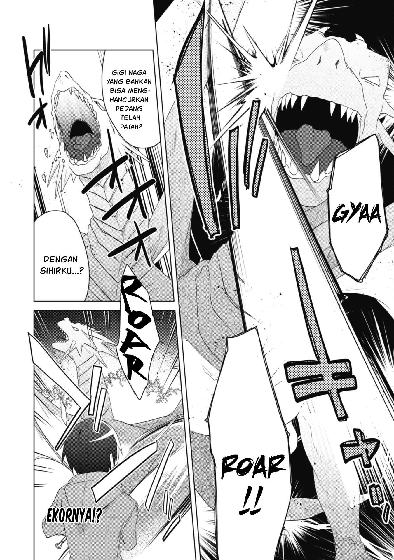 Bakunyuu-tachi ni Tsuihou Saretaga: Chapter chapter-4 - Page 21