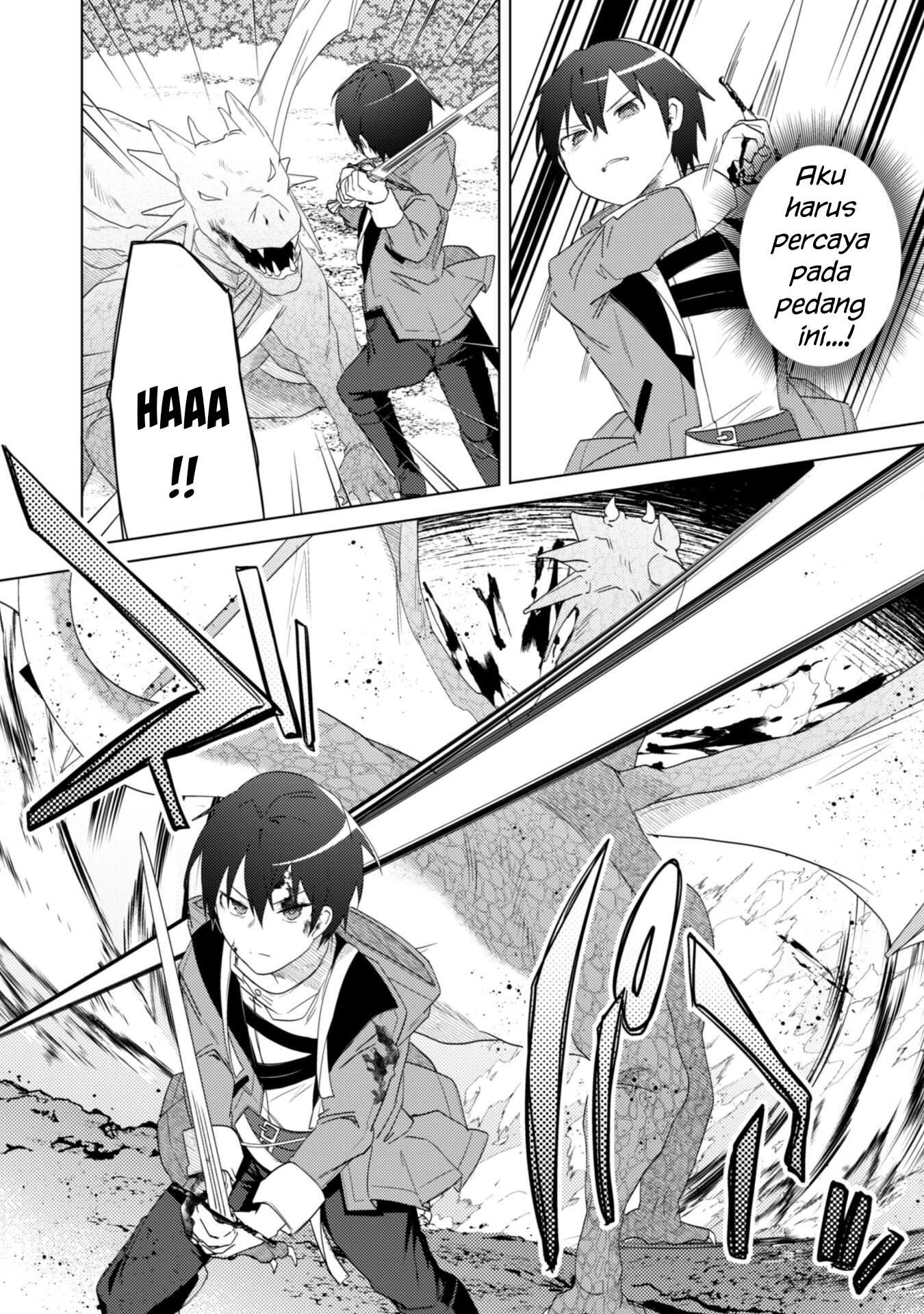 Bakunyuu-tachi ni Tsuihou Saretaga: Chapter chapter-4 - Page 23