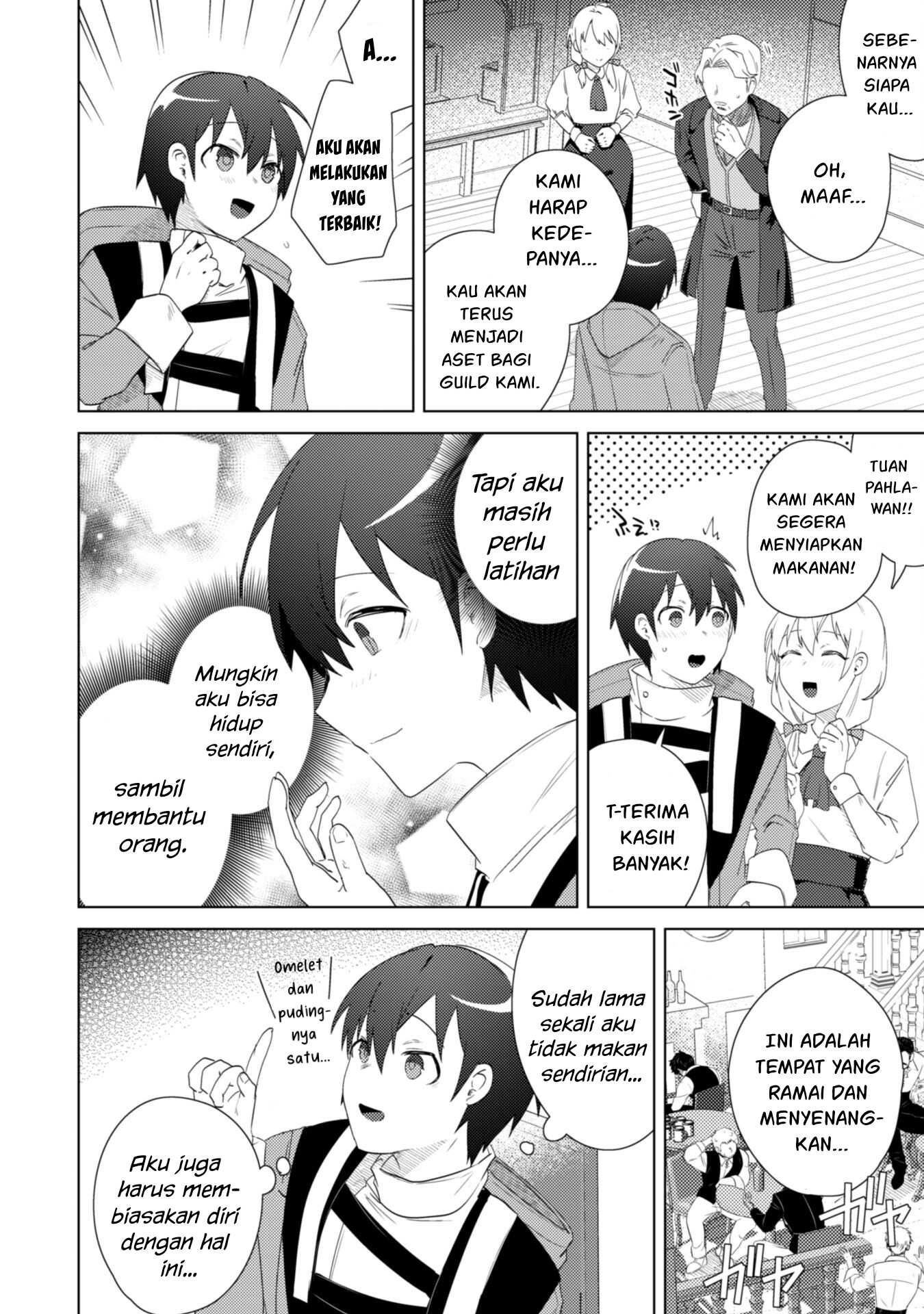 Bakunyuu-tachi ni Tsuihou Saretaga: Chapter chapter-4 - Page 27