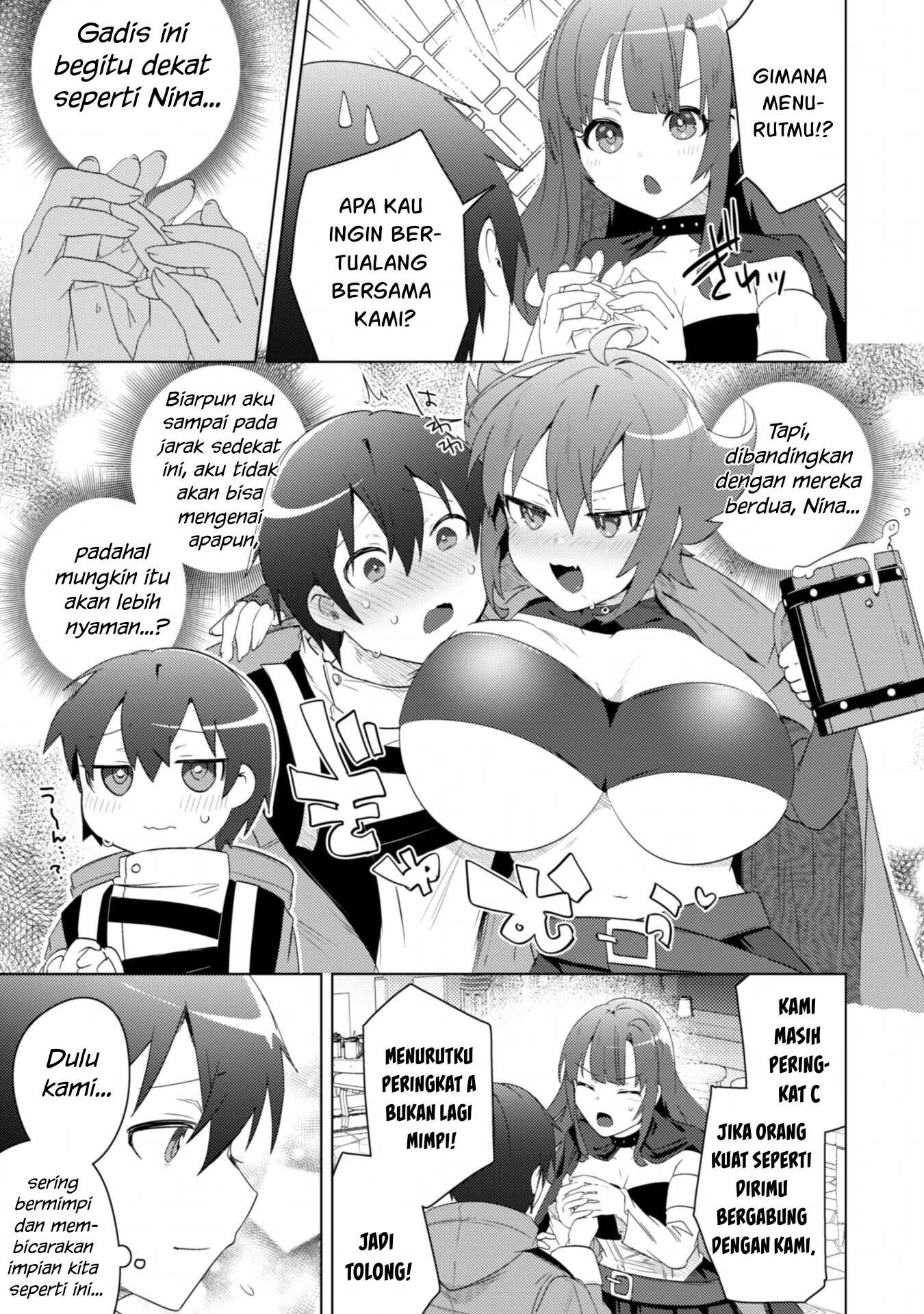 Bakunyuu-tachi ni Tsuihou Saretaga: Chapter chapter-5 - Page 4