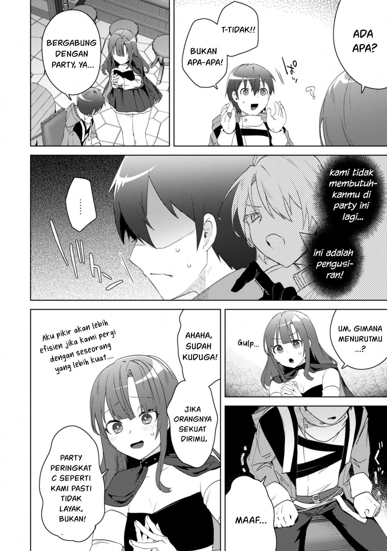 Bakunyuu-tachi ni Tsuihou Saretaga: Chapter chapter-5 - Page 5