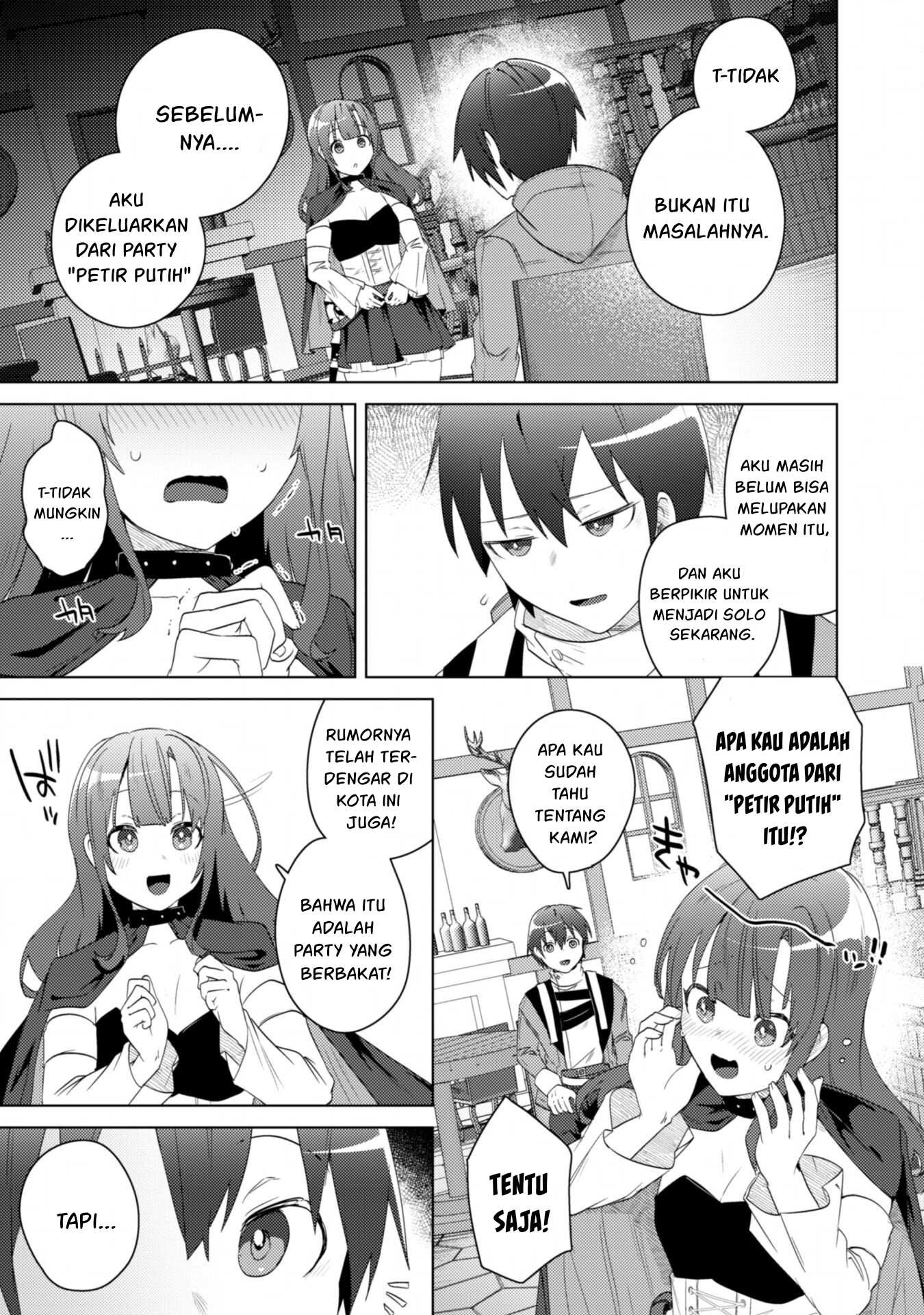 Bakunyuu-tachi ni Tsuihou Saretaga: Chapter chapter-5 - Page 6