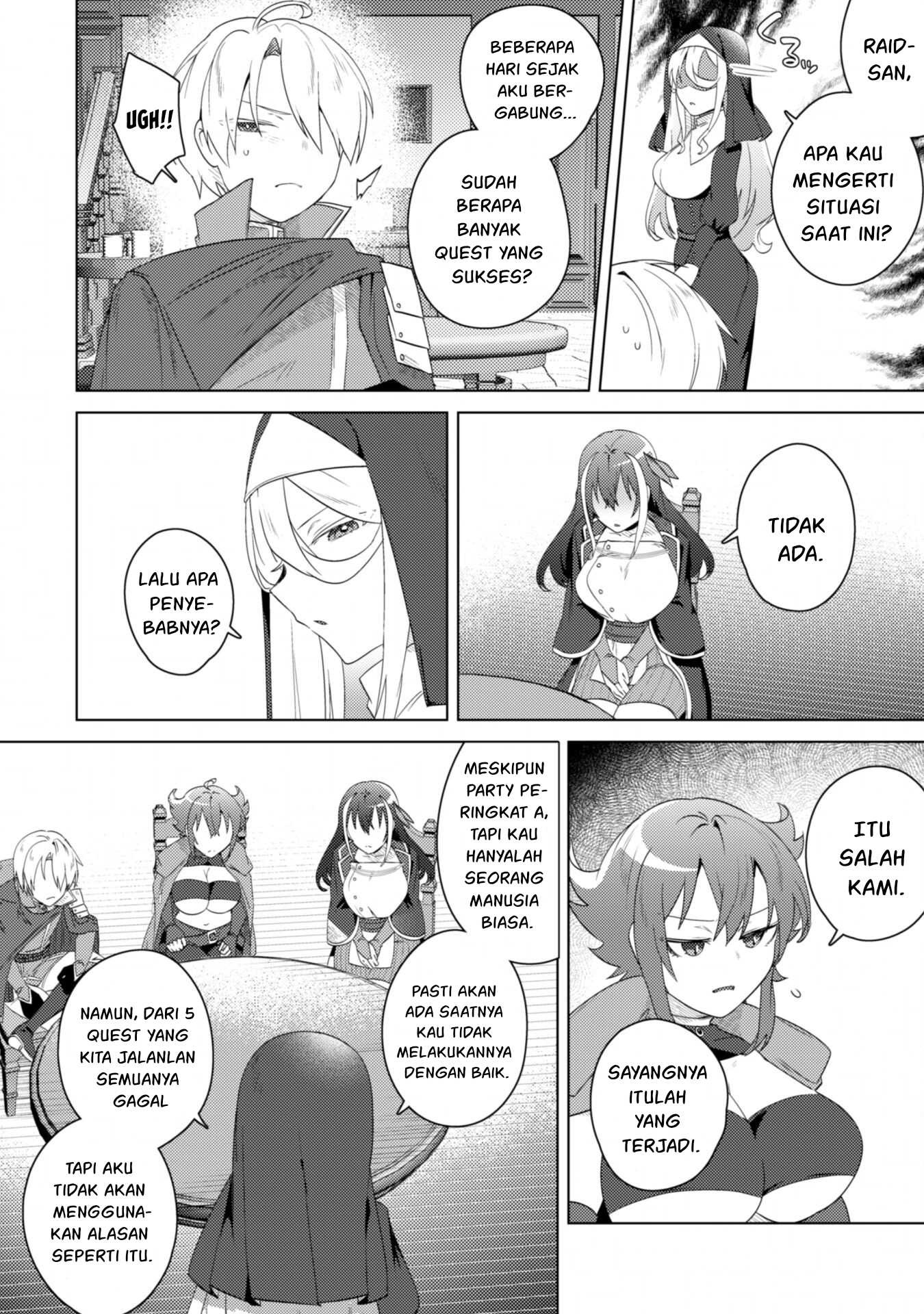 Bakunyuu-tachi ni Tsuihou Saretaga: Chapter chapter-5 - Page 9