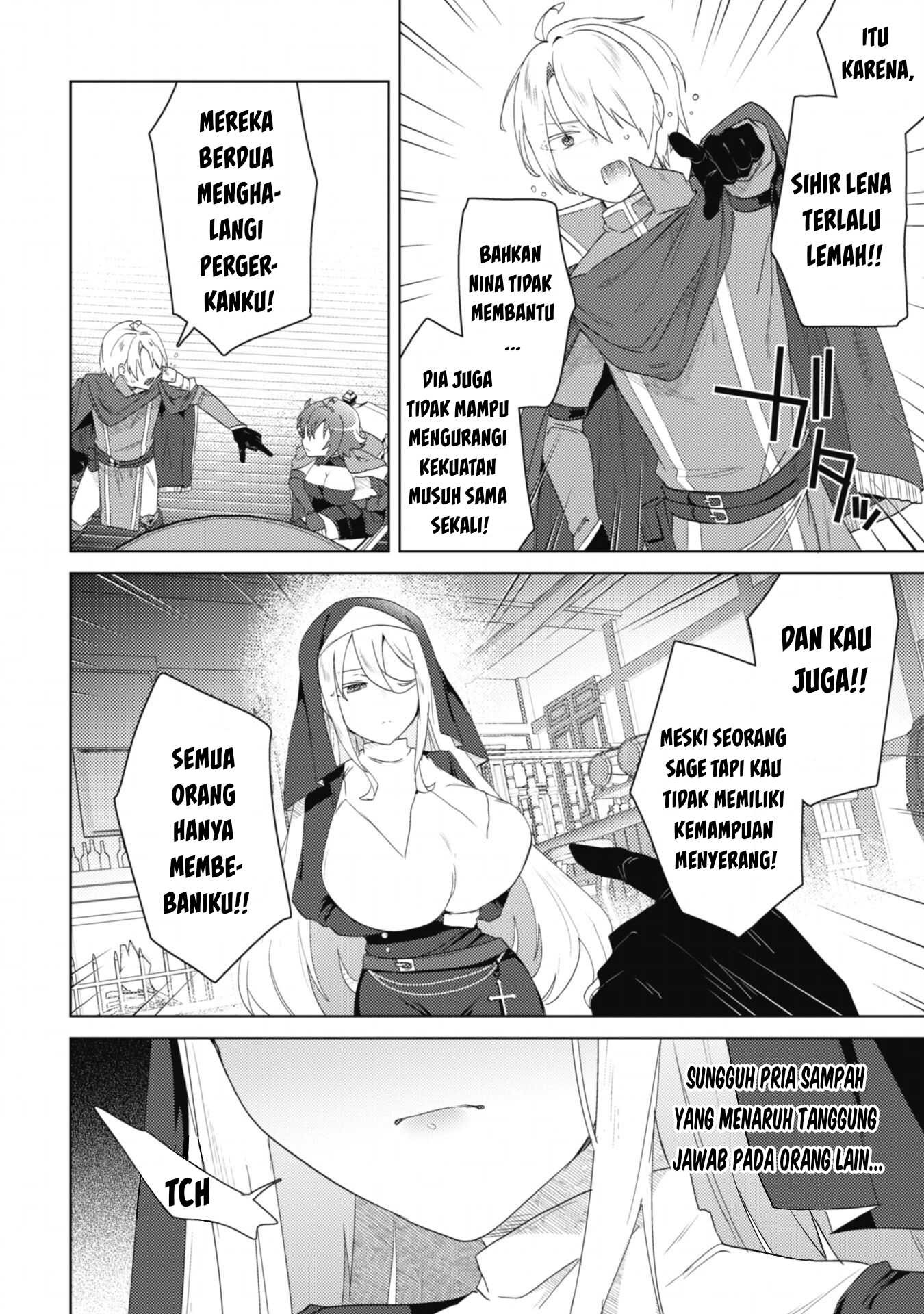 Bakunyuu-tachi ni Tsuihou Saretaga: Chapter chapter-5 - Page 11