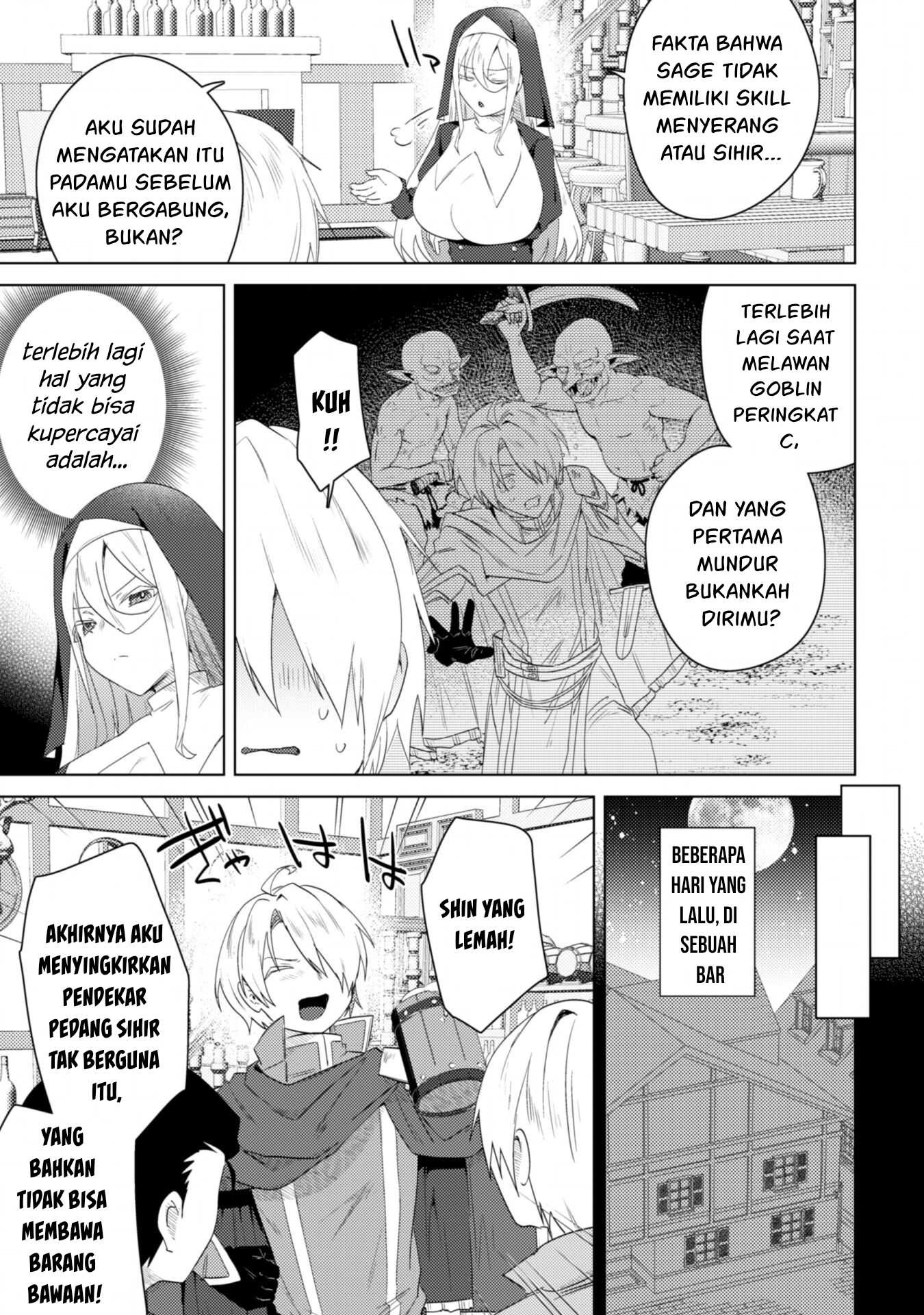 Bakunyuu-tachi ni Tsuihou Saretaga: Chapter chapter-5 - Page 12