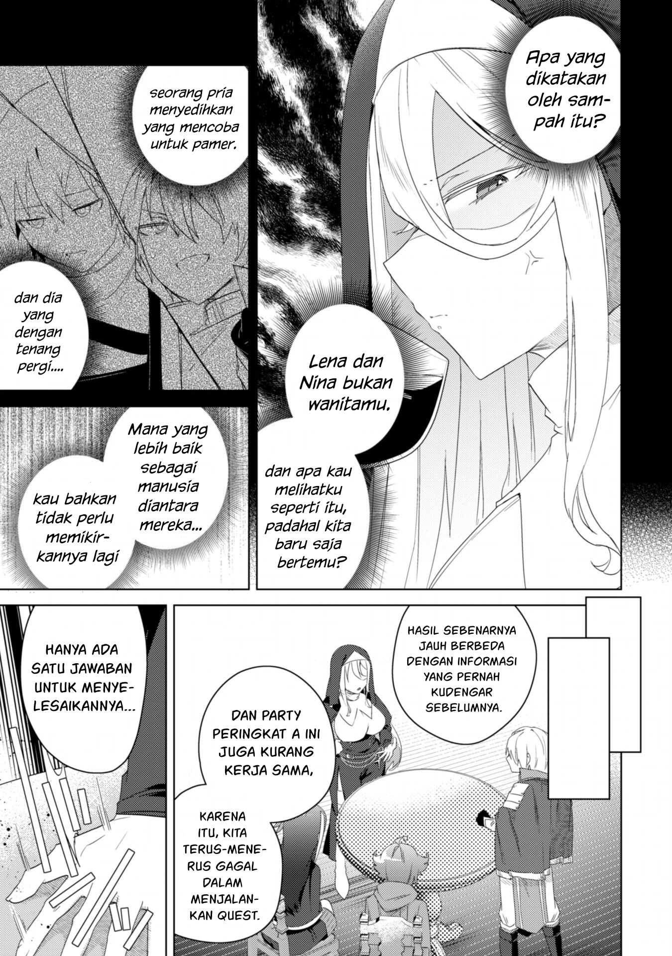 Bakunyuu-tachi ni Tsuihou Saretaga: Chapter chapter-5 - Page 14