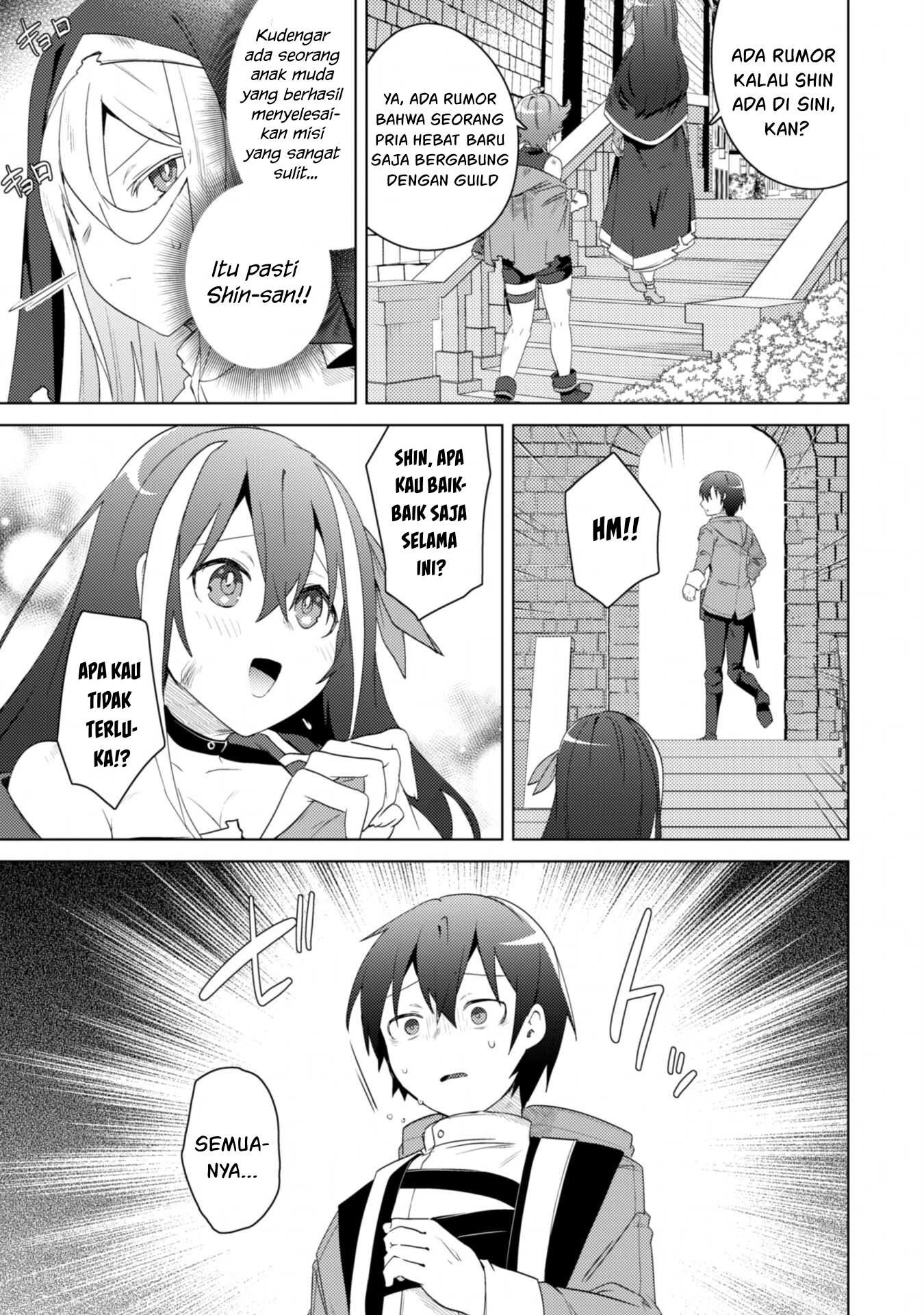 Bakunyuu-tachi ni Tsuihou Saretaga: Chapter chapter-5 - Page 18