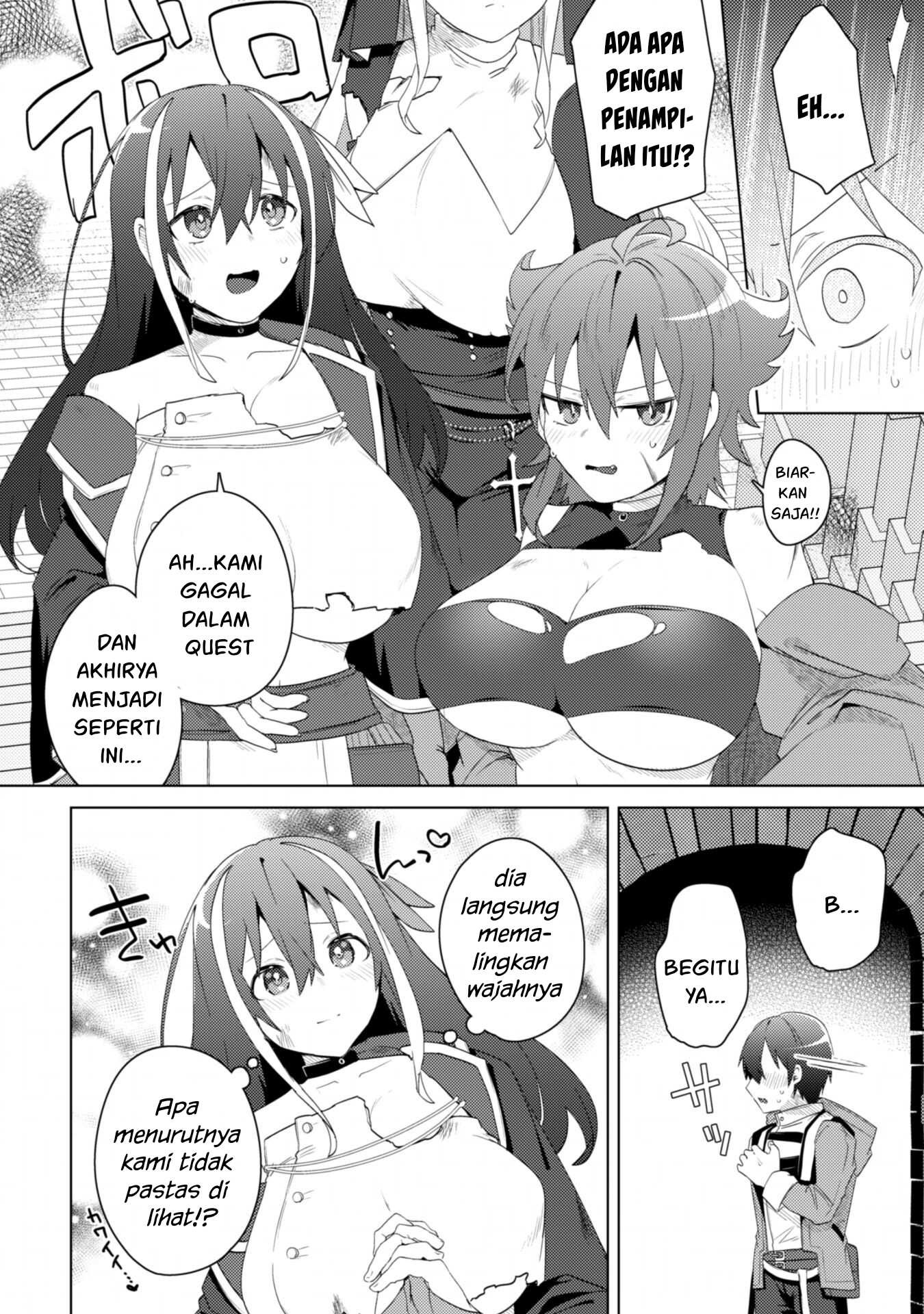 Bakunyuu-tachi ni Tsuihou Saretaga: Chapter chapter-5 - Page 19
