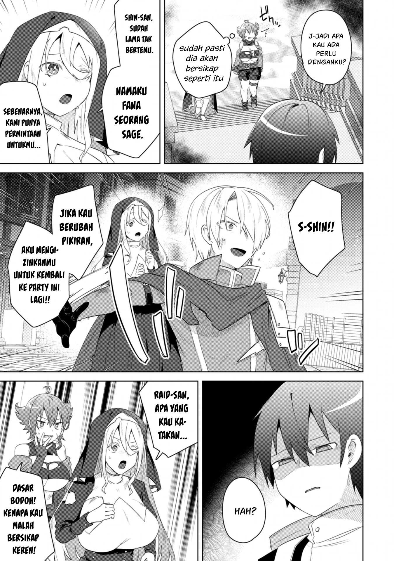 Bakunyuu-tachi ni Tsuihou Saretaga: Chapter chapter-5 - Page 20