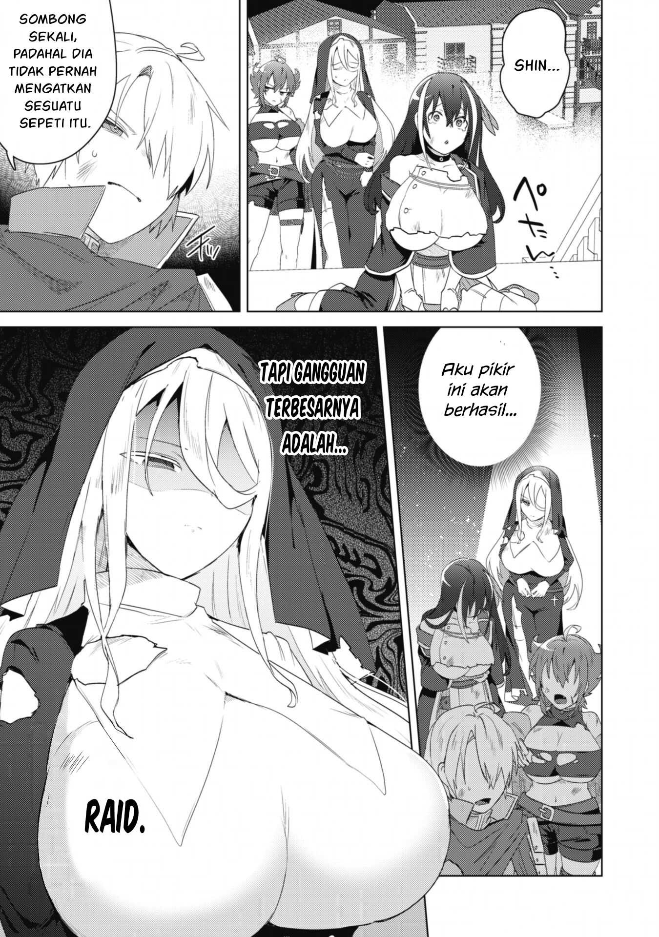 Bakunyuu-tachi ni Tsuihou Saretaga: Chapter chapter-5 - Page 22