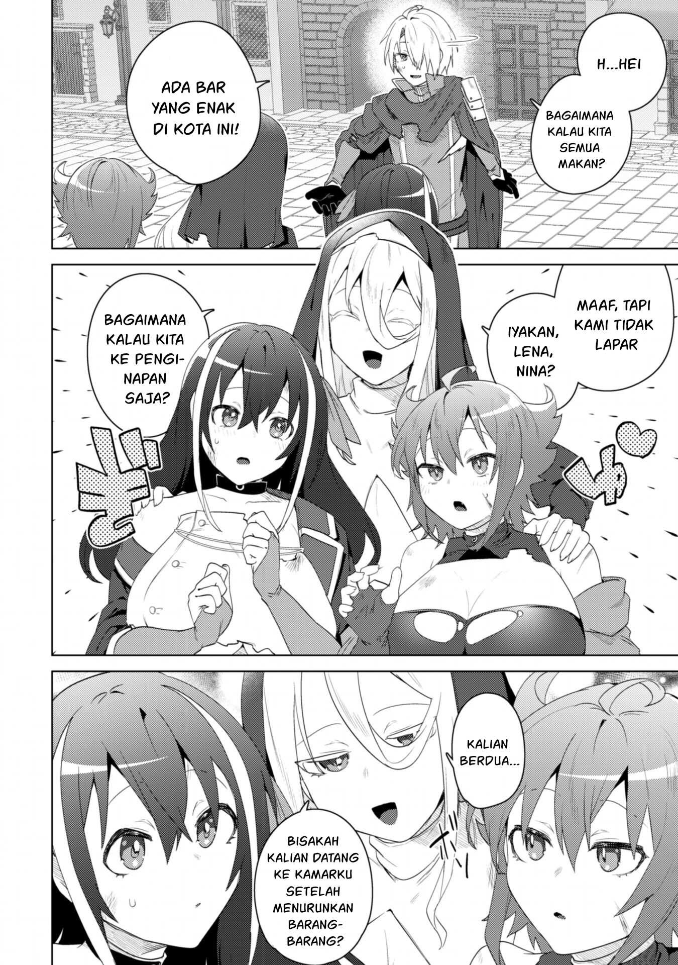 Bakunyuu-tachi ni Tsuihou Saretaga: Chapter chapter-5 - Page 23