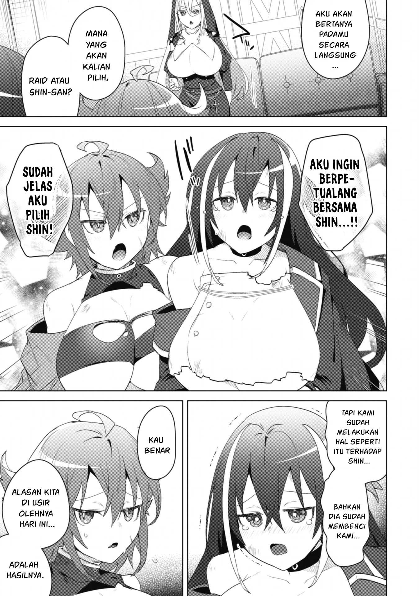 Bakunyuu-tachi ni Tsuihou Saretaga: Chapter chapter-5 - Page 28
