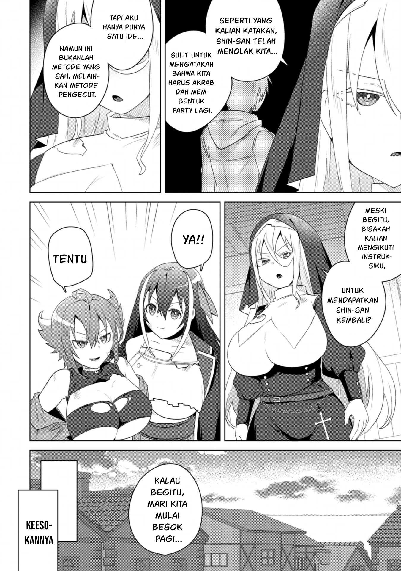 Bakunyuu-tachi ni Tsuihou Saretaga: Chapter chapter-5 - Page 29
