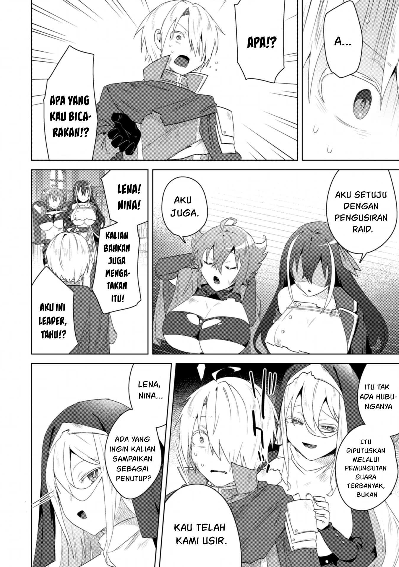 Bakunyuu-tachi ni Tsuihou Saretaga: Chapter chapter-5 - Page 31