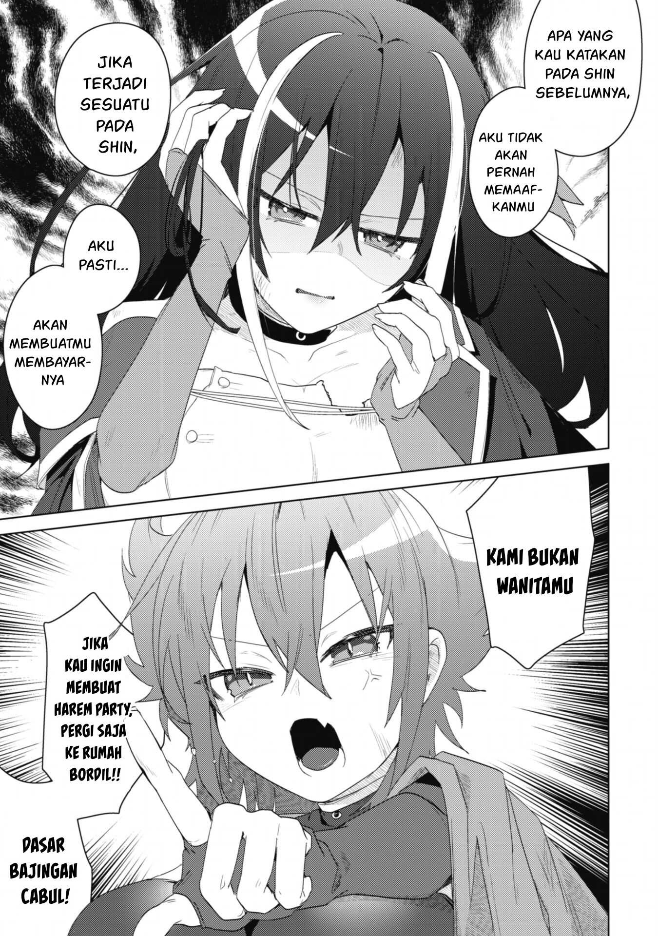 Bakunyuu-tachi ni Tsuihou Saretaga: Chapter chapter-5 - Page 32