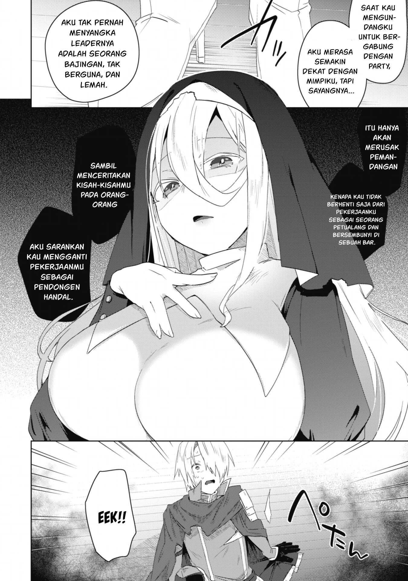 Bakunyuu-tachi ni Tsuihou Saretaga: Chapter chapter-5 - Page 33