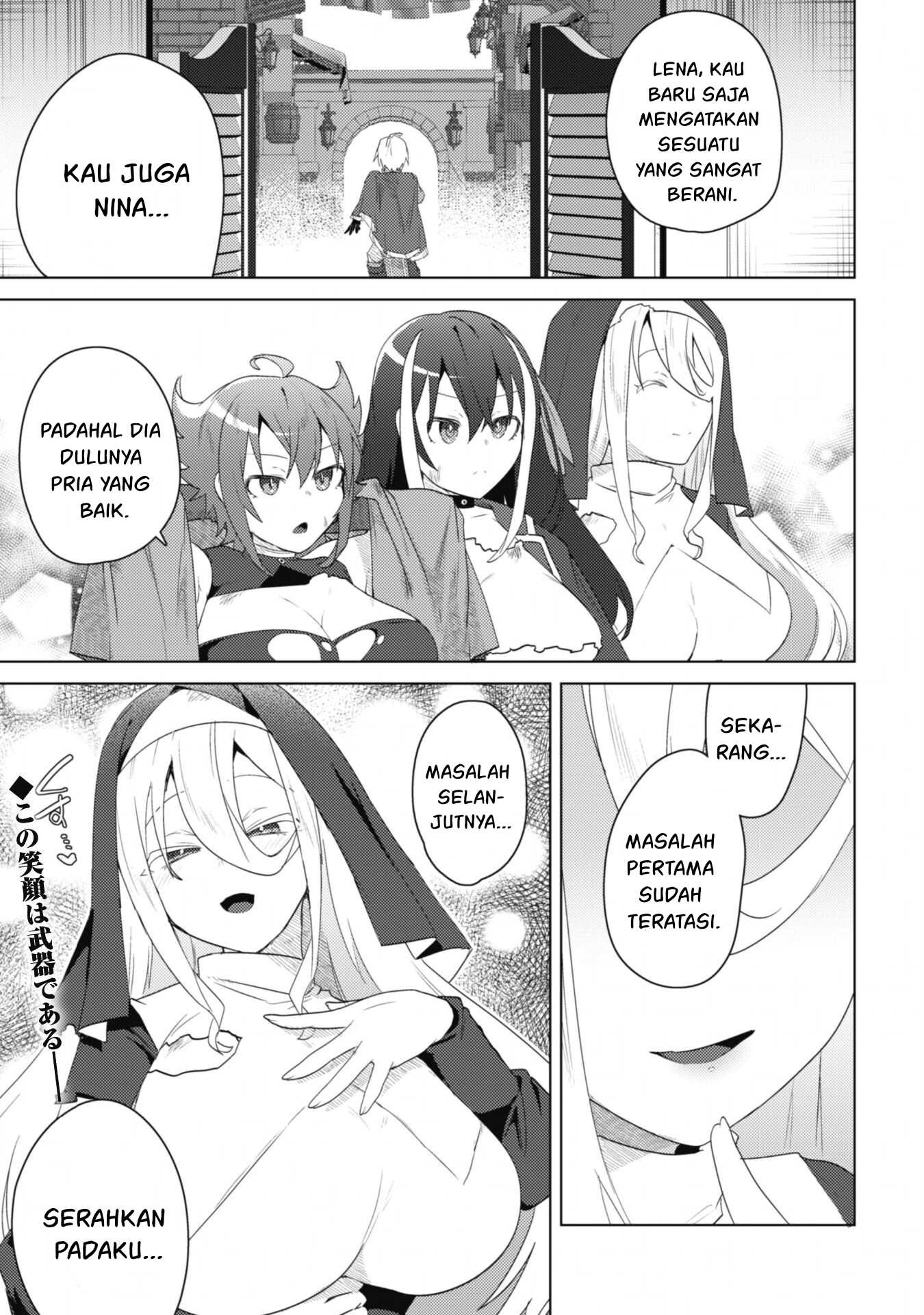 Bakunyuu-tachi ni Tsuihou Saretaga: Chapter chapter-5 - Page 34