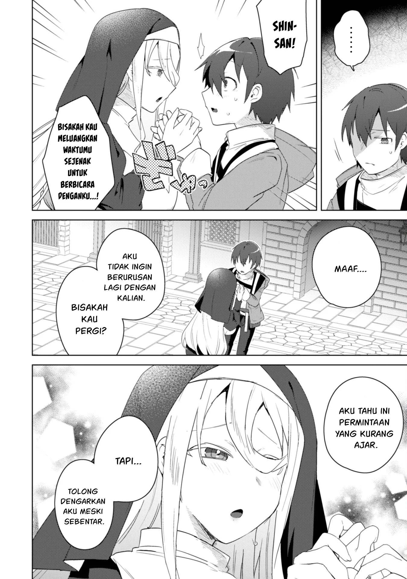 Bakunyuu-tachi ni Tsuihou Saretaga: Chapter chapter-6 - Page 3