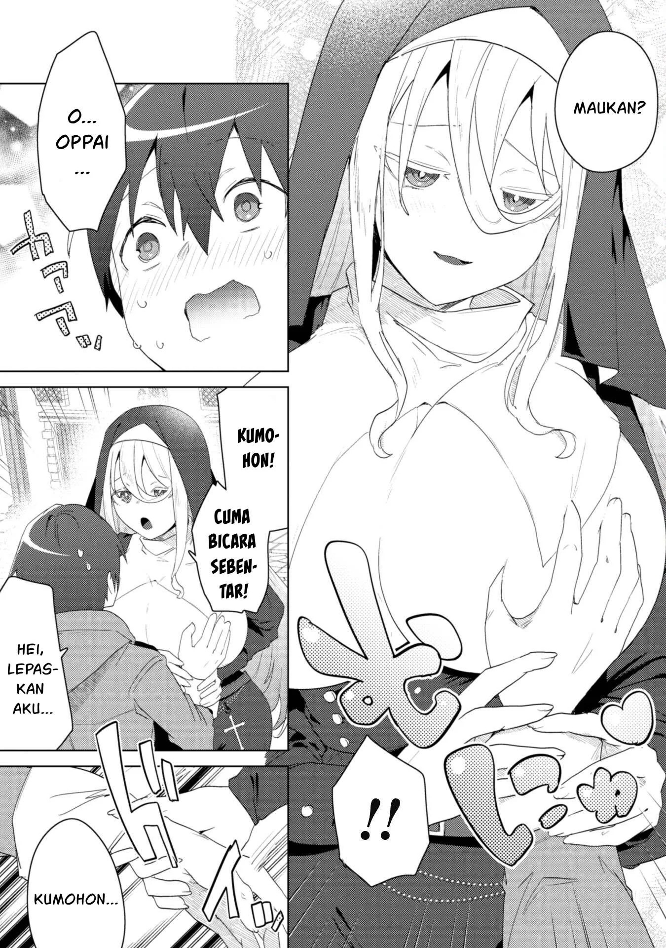 Bakunyuu-tachi ni Tsuihou Saretaga: Chapter chapter-6 - Page 4