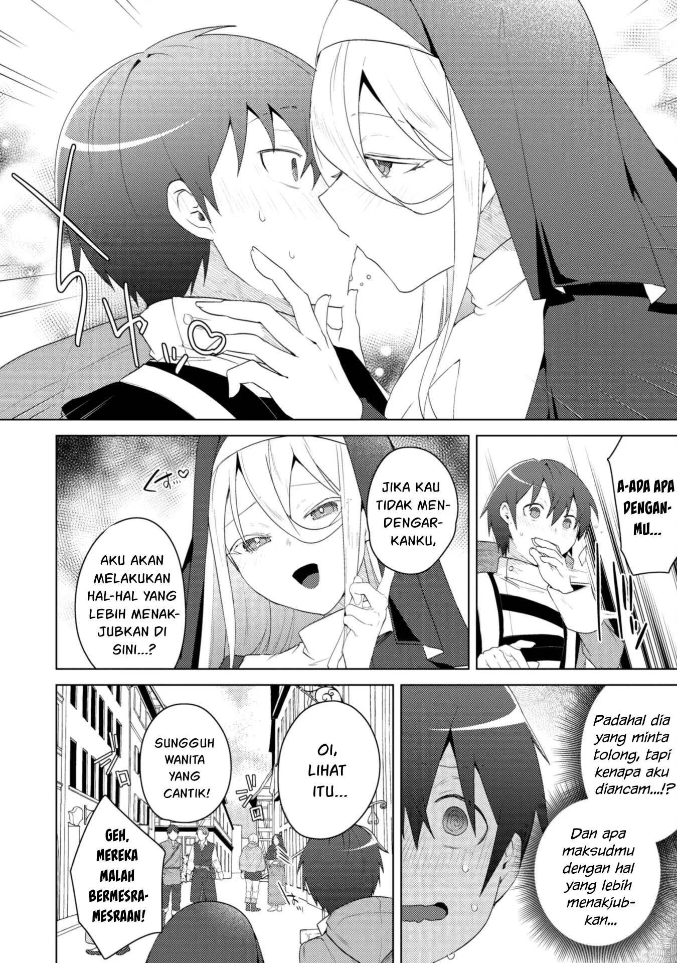 Bakunyuu-tachi ni Tsuihou Saretaga: Chapter chapter-6 - Page 5