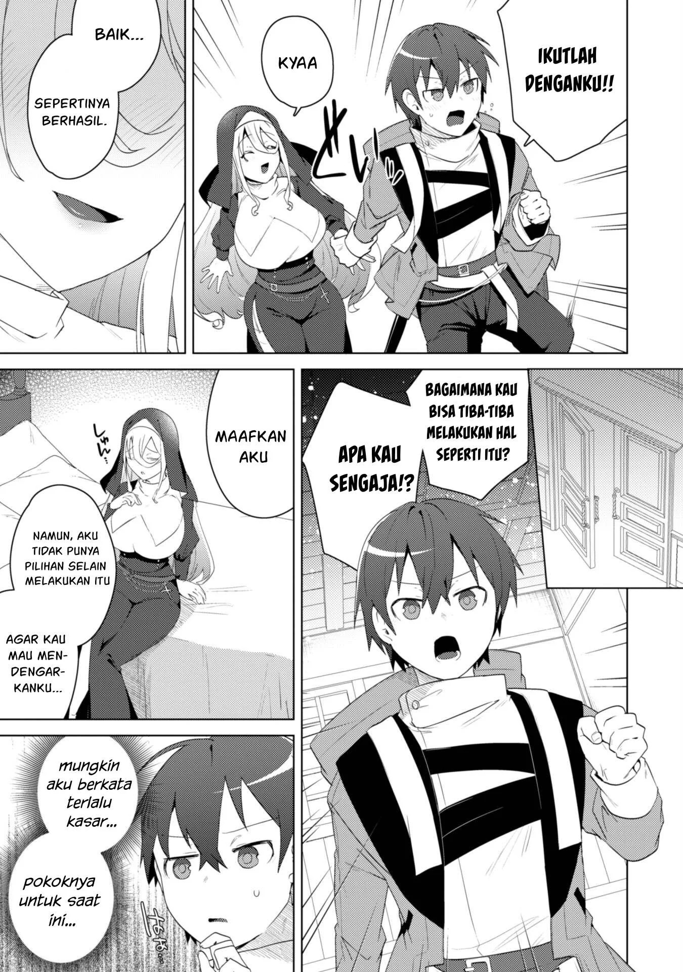 Bakunyuu-tachi ni Tsuihou Saretaga: Chapter chapter-6 - Page 6