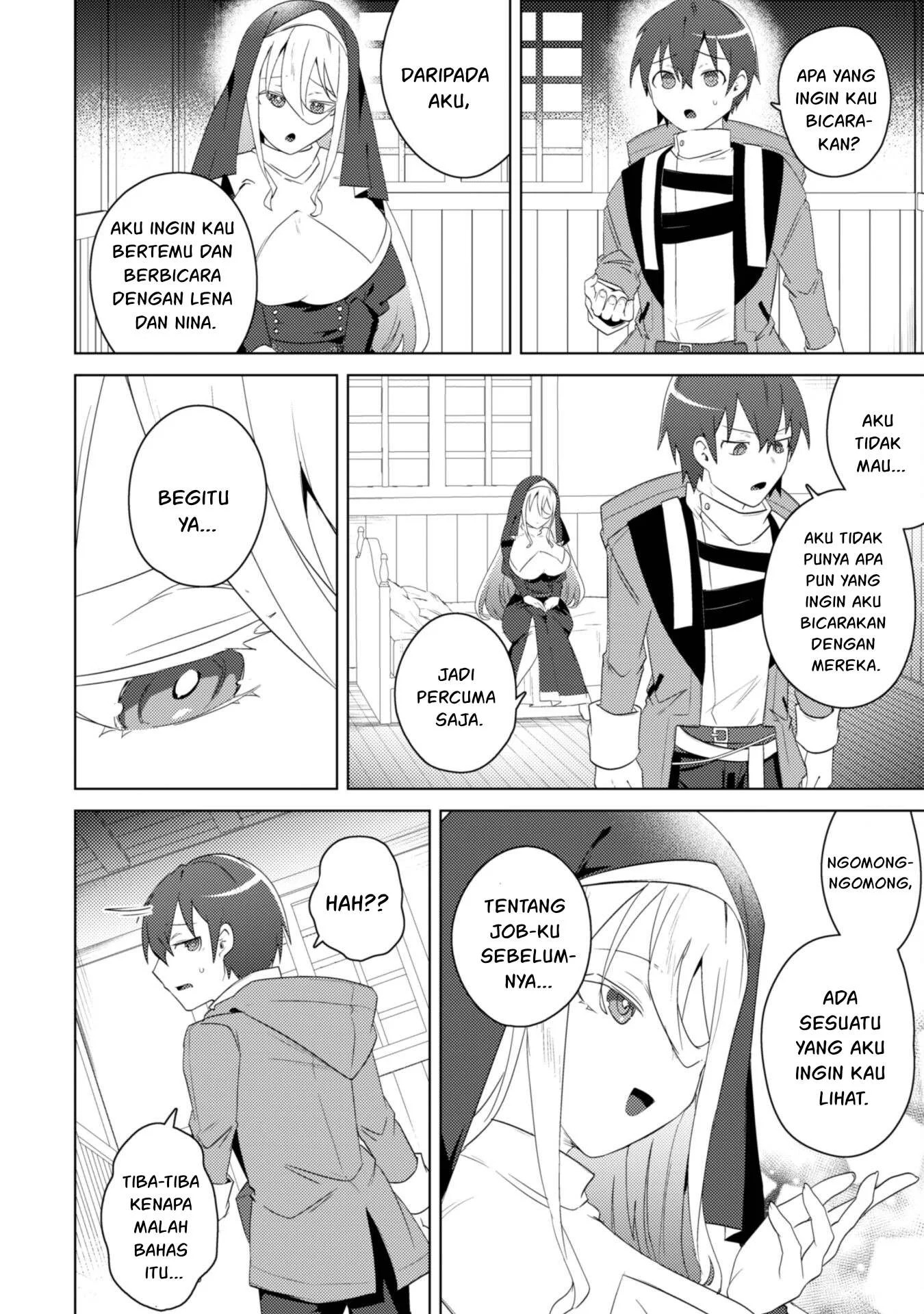 Bakunyuu-tachi ni Tsuihou Saretaga: Chapter chapter-6 - Page 7