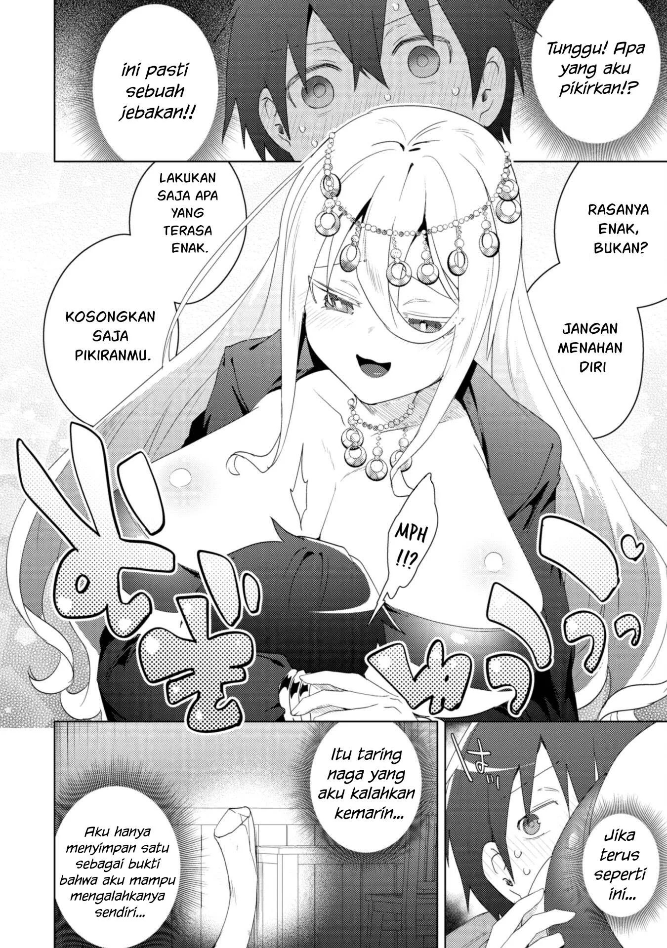 Bakunyuu-tachi ni Tsuihou Saretaga: Chapter chapter-6 - Page 13