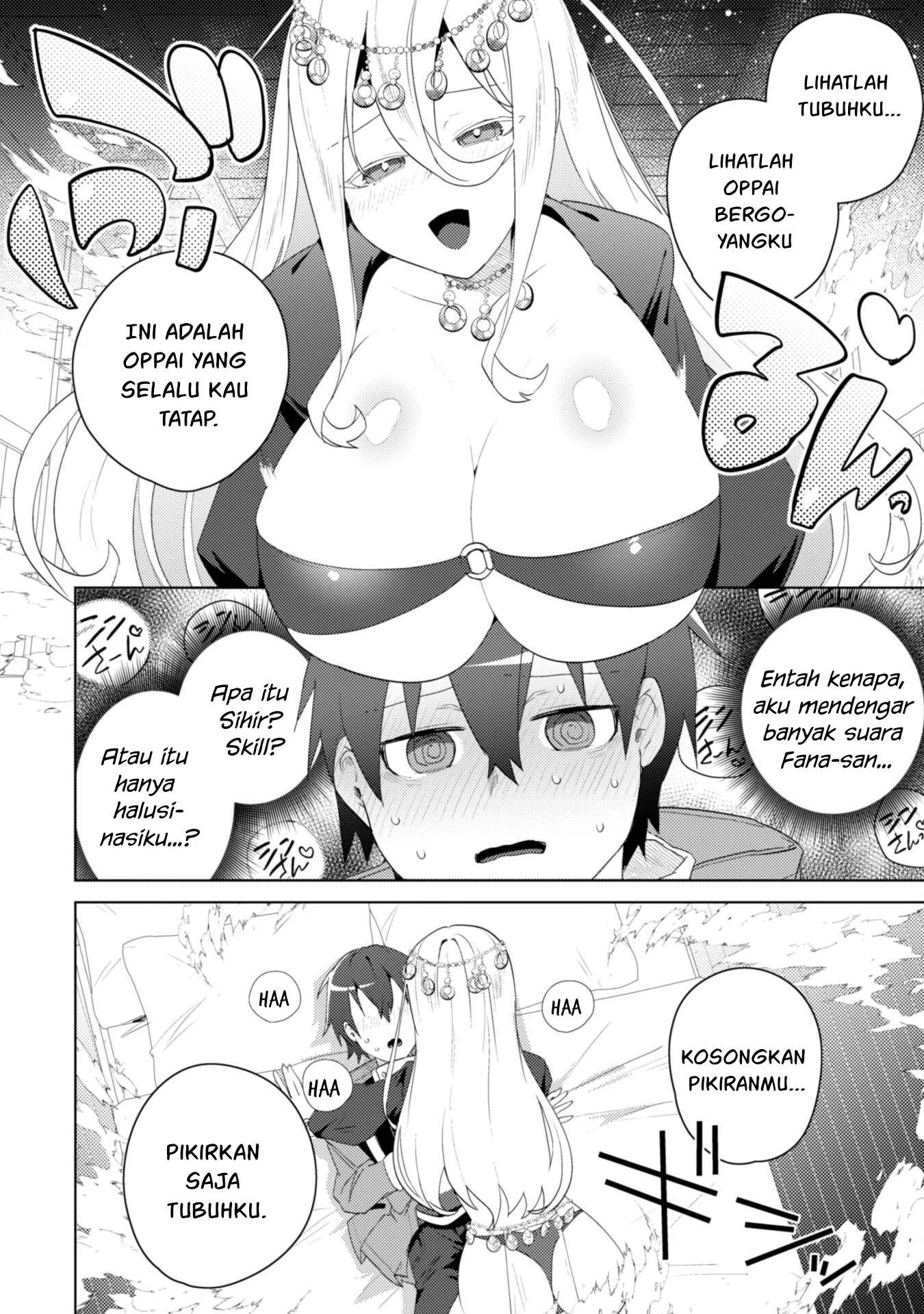 Bakunyuu-tachi ni Tsuihou Saretaga: Chapter chapter-6 - Page 17