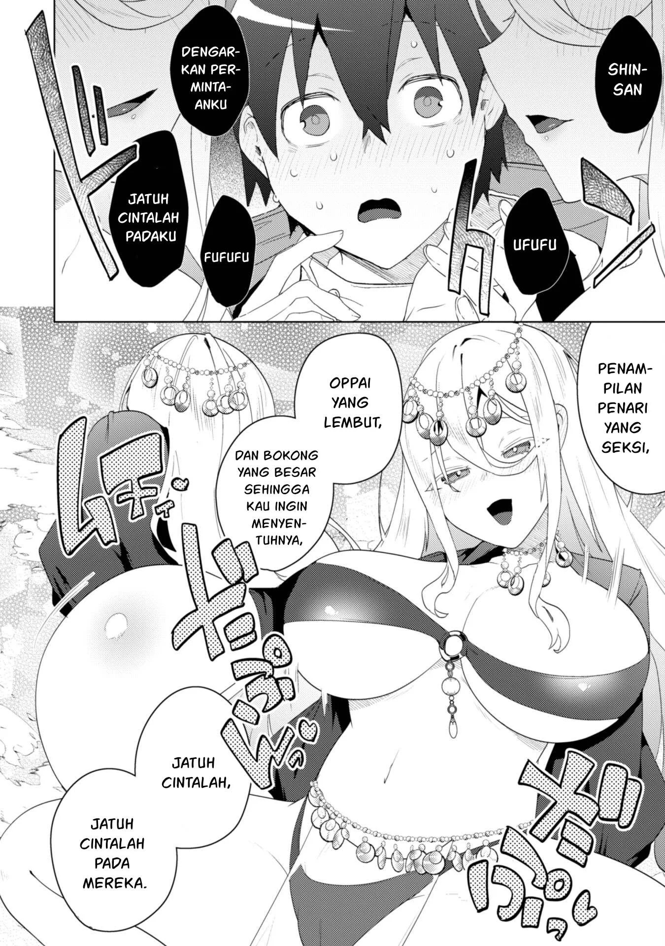 Bakunyuu-tachi ni Tsuihou Saretaga: Chapter chapter-6 - Page 19
