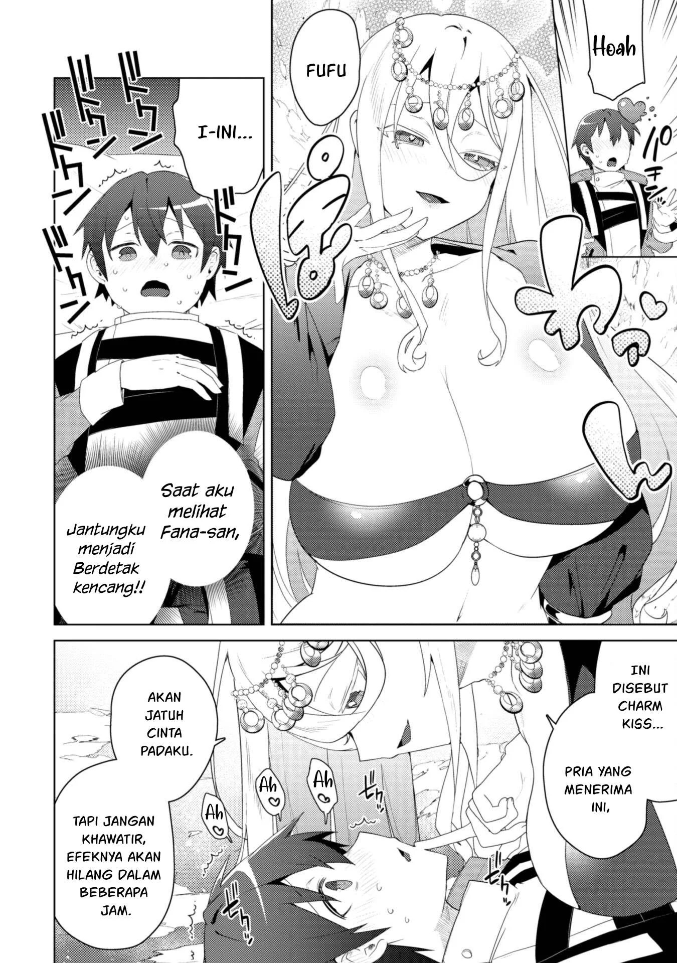 Bakunyuu-tachi ni Tsuihou Saretaga: Chapter chapter-6 - Page 21