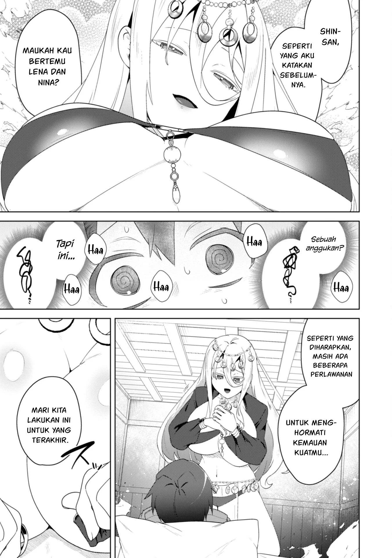Bakunyuu-tachi ni Tsuihou Saretaga: Chapter chapter-6 - Page 22