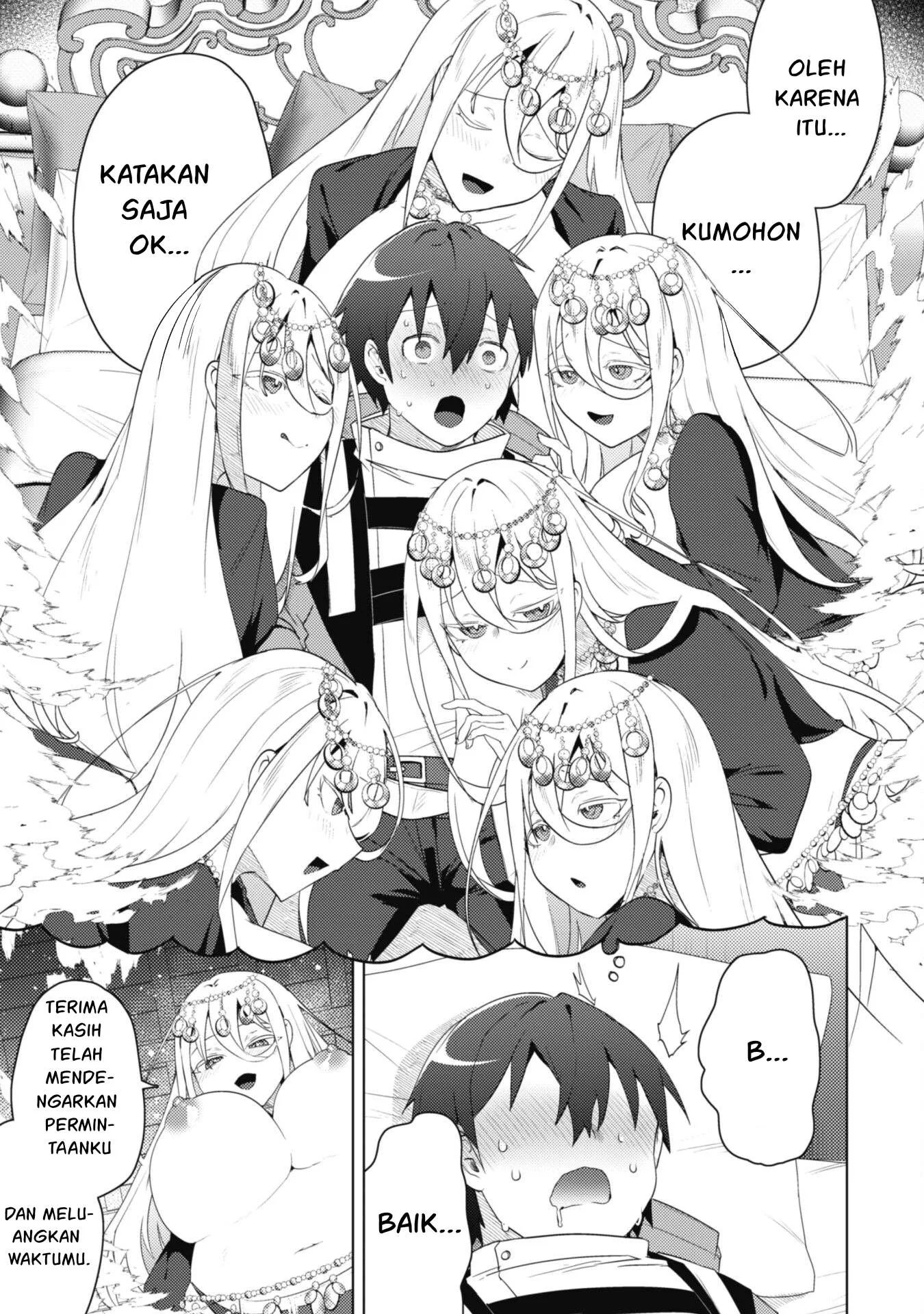 Bakunyuu-tachi ni Tsuihou Saretaga: Chapter chapter-6 - Page 26