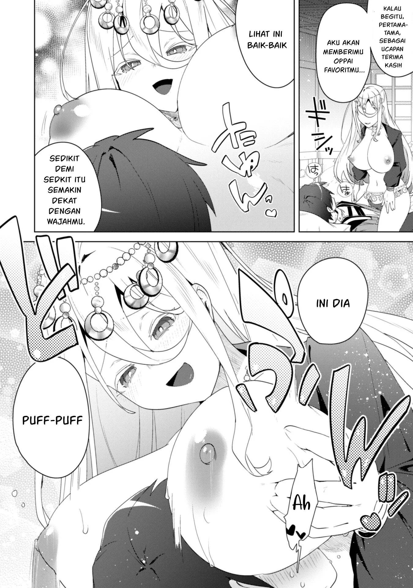 Bakunyuu-tachi ni Tsuihou Saretaga: Chapter chapter-6 - Page 27