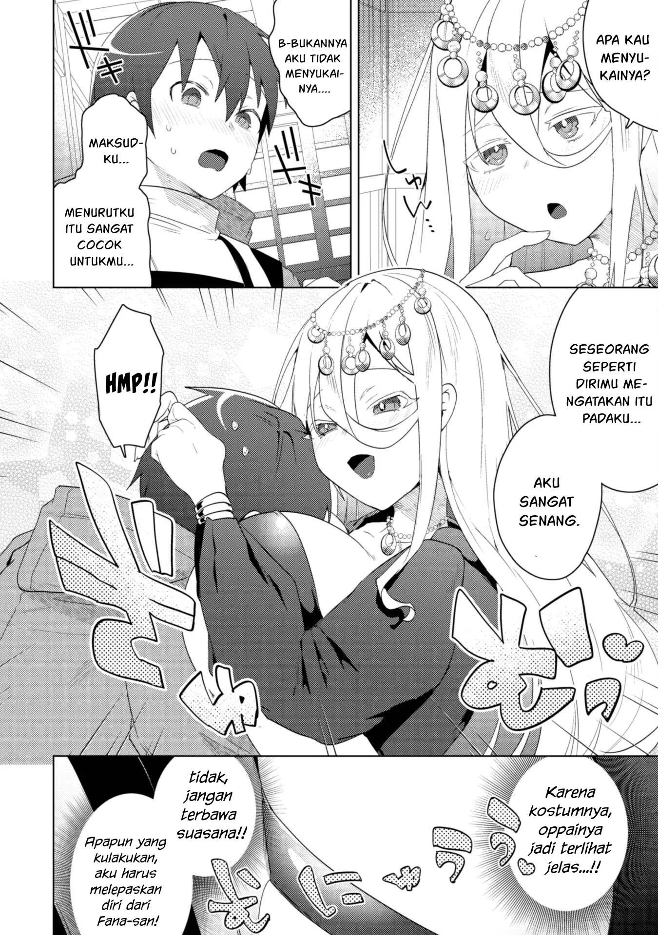 Bakunyuu-tachi ni Tsuihou Saretaga: Chapter chapter-6 - Page 46