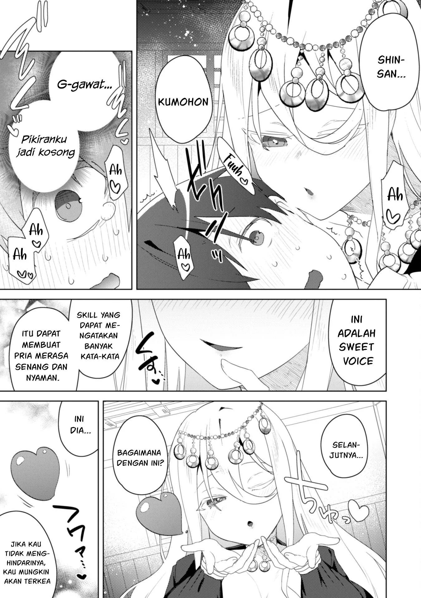 Bakunyuu-tachi ni Tsuihou Saretaga: Chapter chapter-6 - Page 55